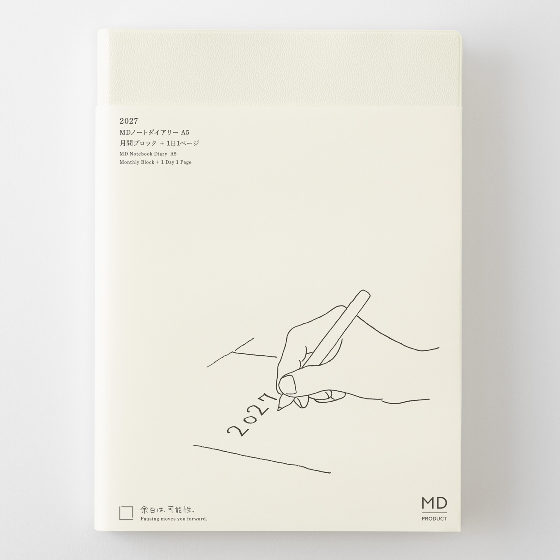 Midori Agenda Agenda MD Notebook Diary 2027 - 1 Day 1 Page A5