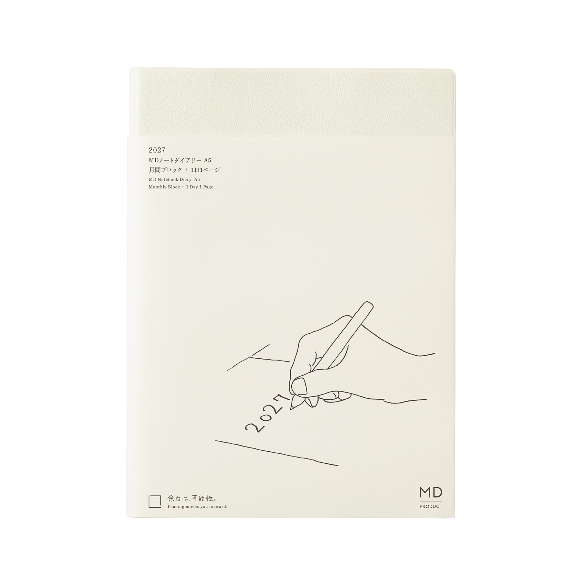 Midori Agenda Agenda MD Notebook Diary 2027 - 1 Day 1 Page A5