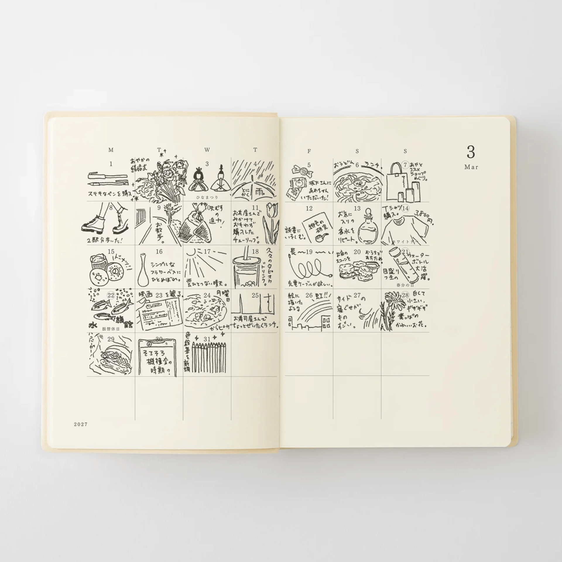 Midori Agenda Agenda MD Notebook Diary 2027 - 1 Day 1 Page A6