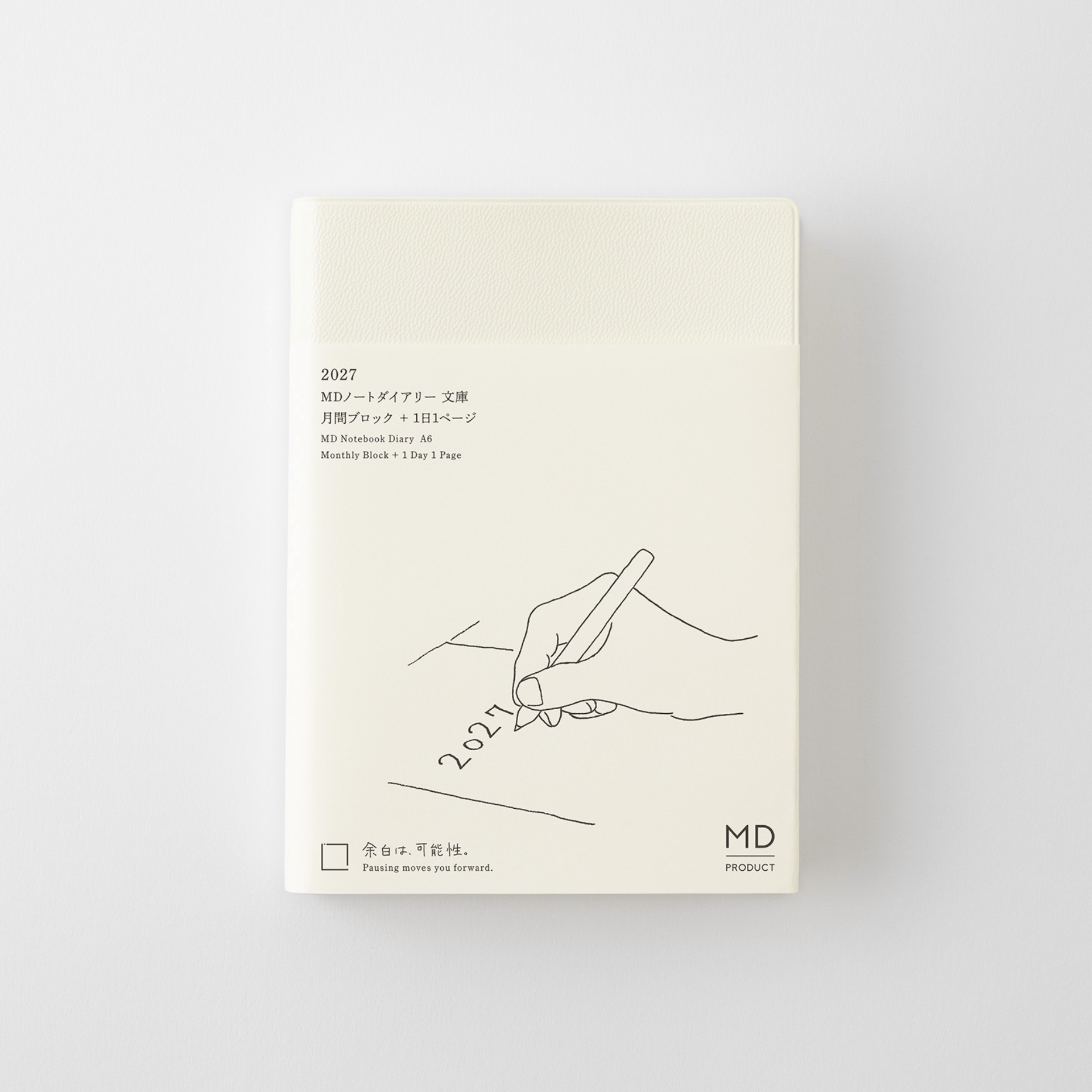 Midori Agenda Agenda MD Notebook Diary 2027 - 1 Day 1 Page A6