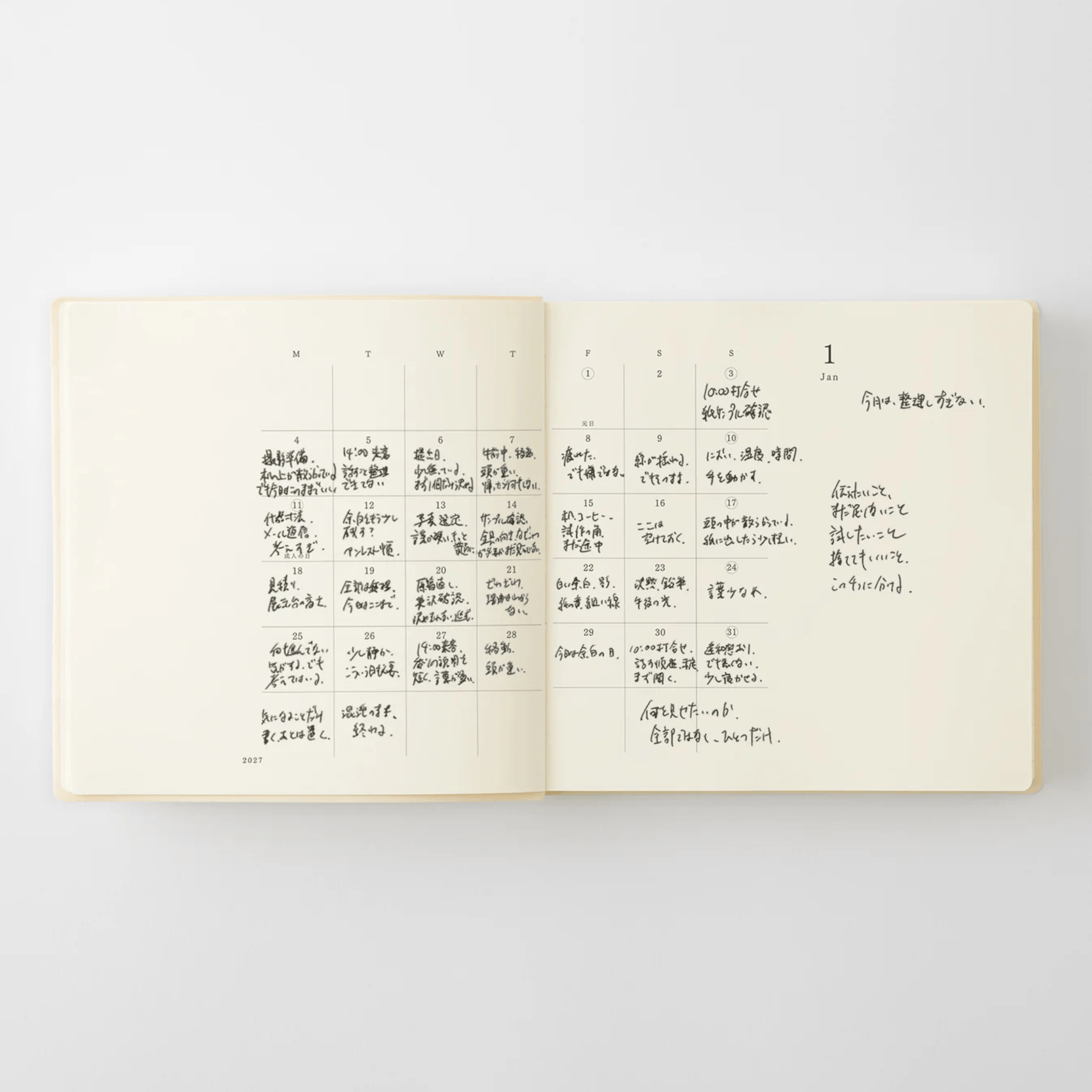 Midori Agenda Agenda MD Notebook Diary 2027 - 1 Day 1 Page Square