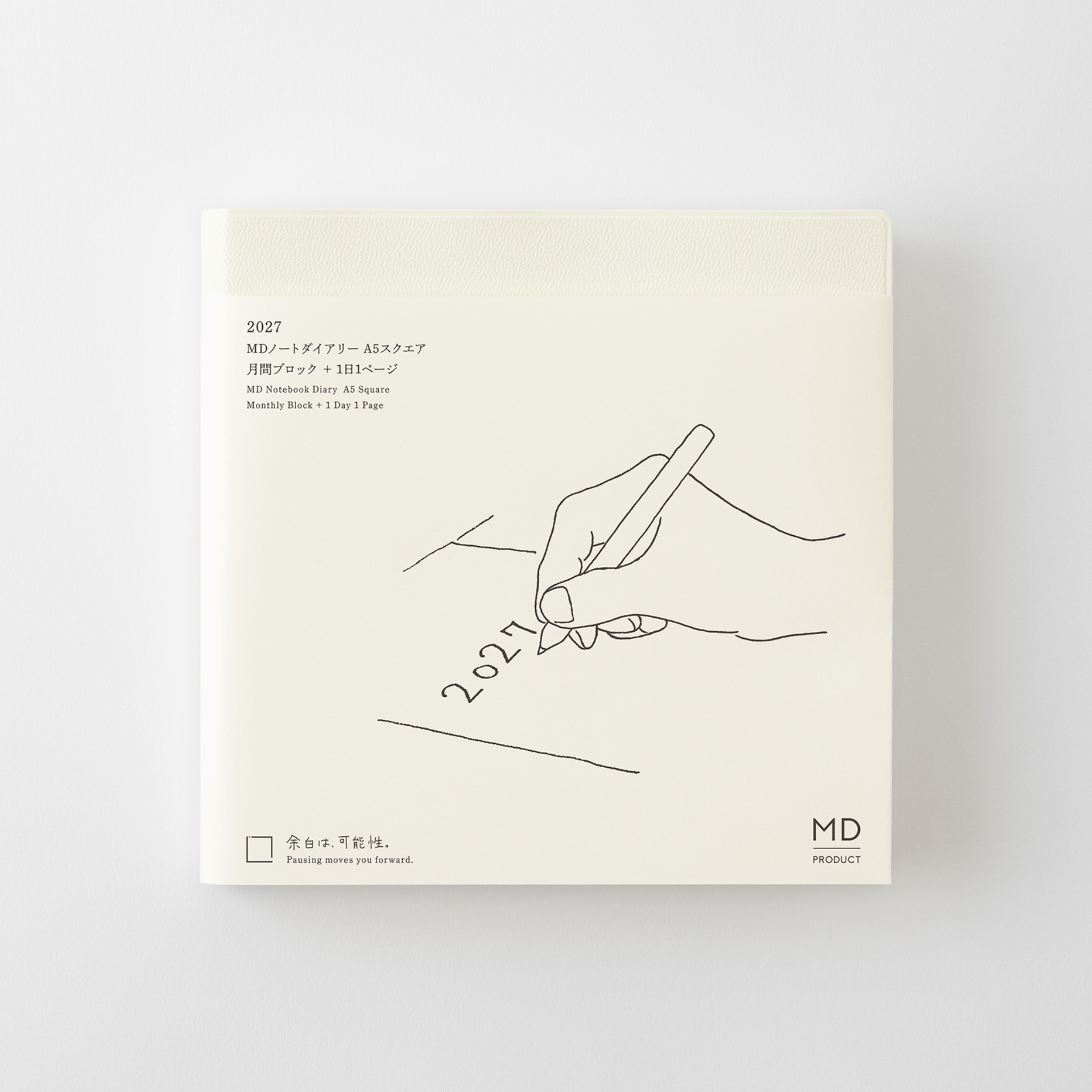 Midori Agenda Agenda MD Notebook Diary 2027 - 1 Day 1 Page Square