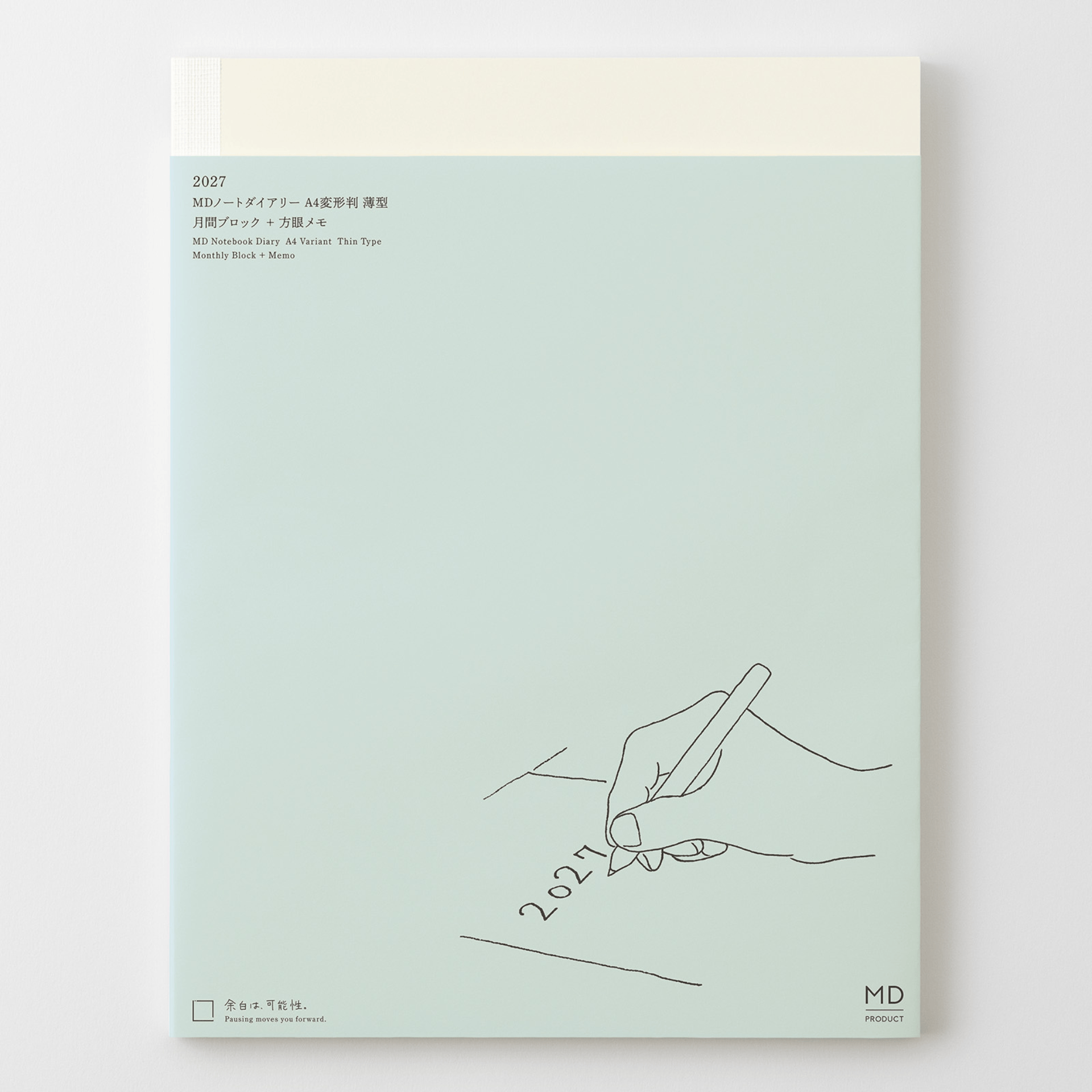 Midori Agenda Agenda MD Notebook Diary 2027 - Monthly Thin A4