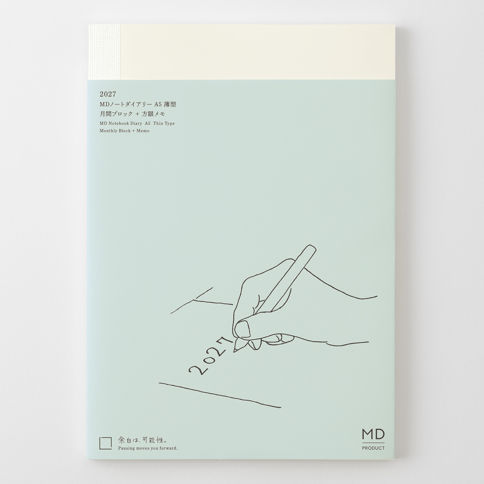 Midori Agenda Agenda MD Notebook Diary 2027 - Monthly Thin A5