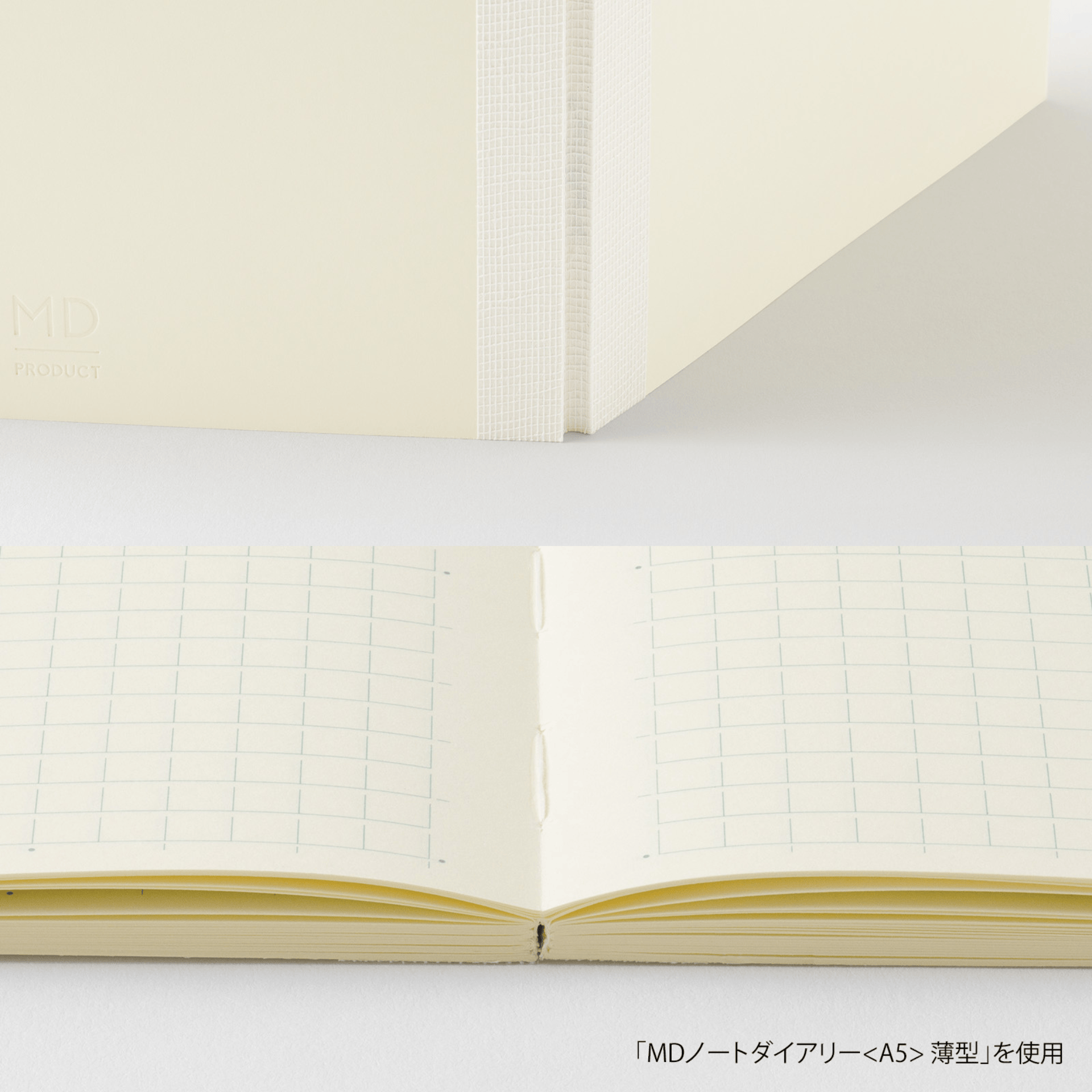 Midori Agenda Agenda MD Notebook Diary 2027 - Monthly Thin A5