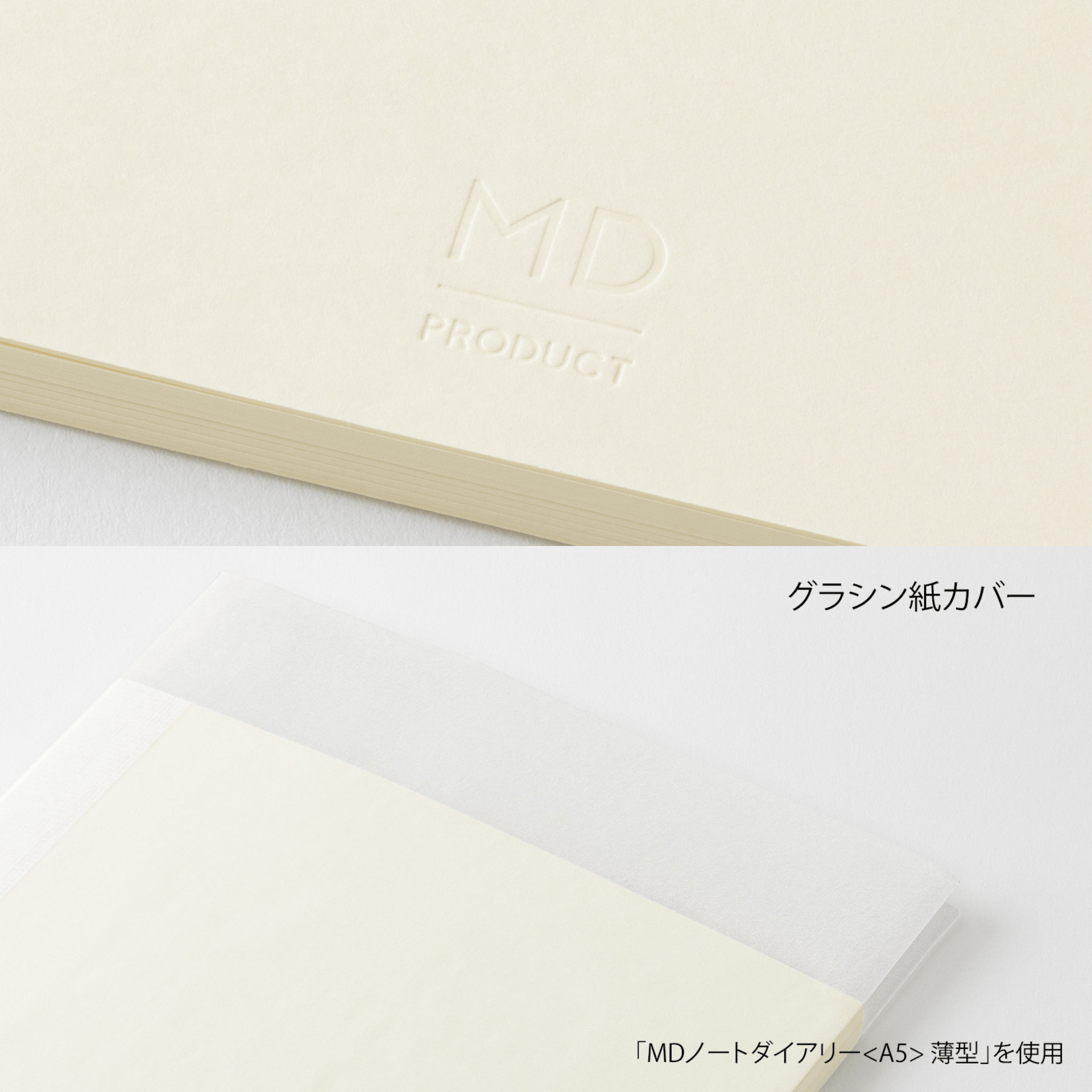 Midori Agenda Agenda MD Notebook Diary 2027 - Monthly Thin A5