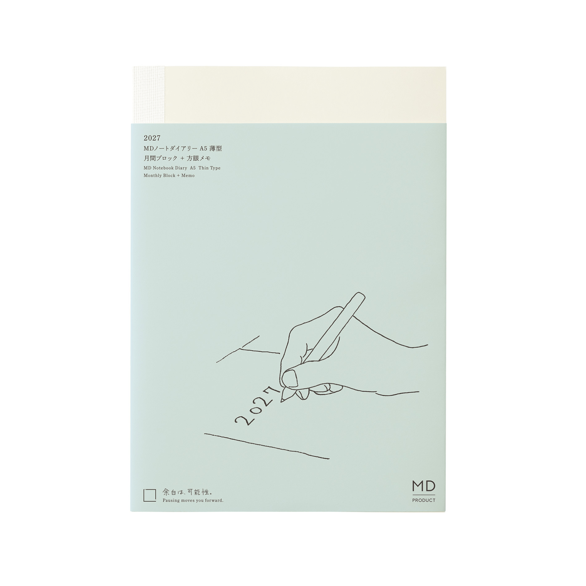 Midori Agenda Agenda MD Notebook Diary 2027 - Monthly Thin A5