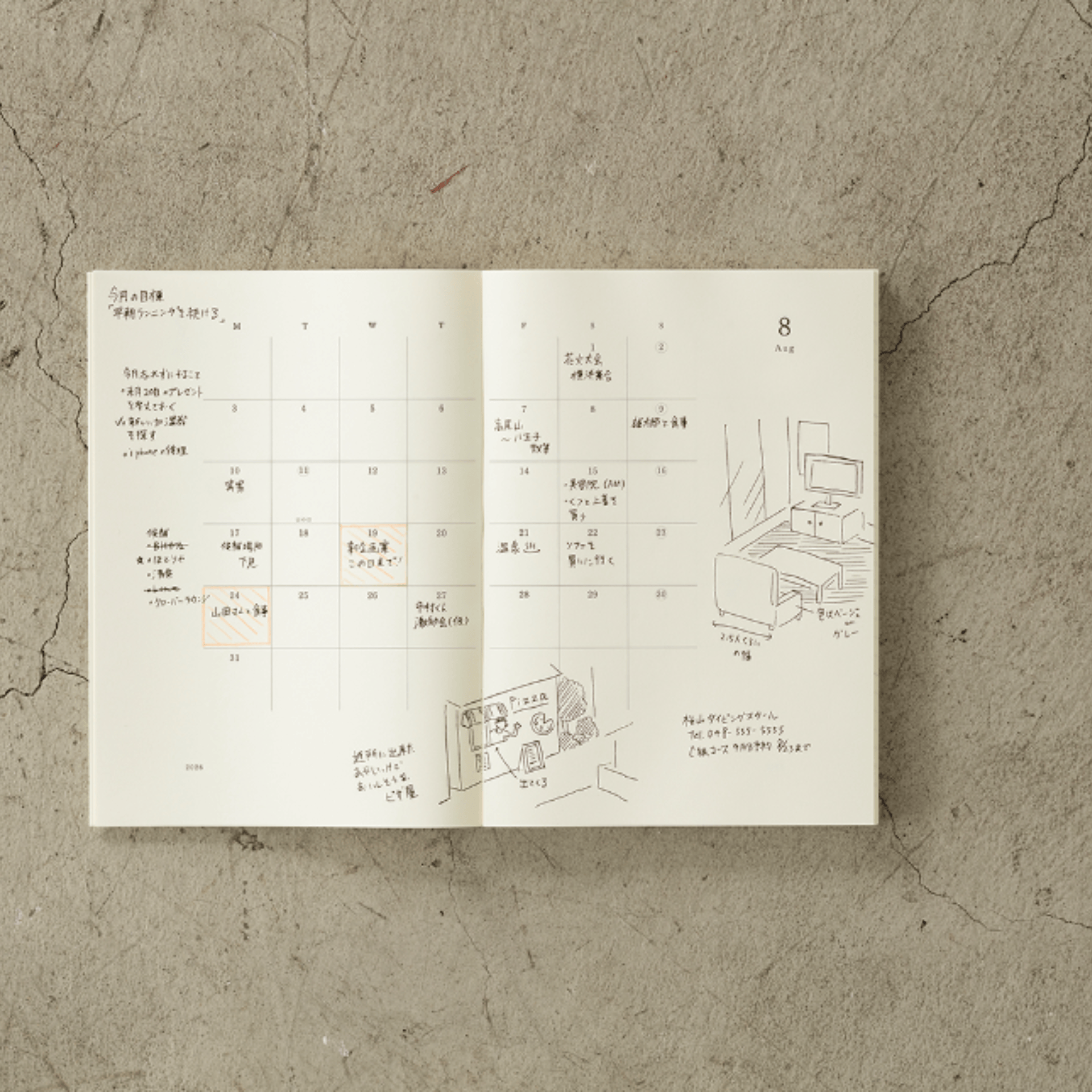 Midori Agenda Agenda MD Notebook Diary 2027 - Weekly A5