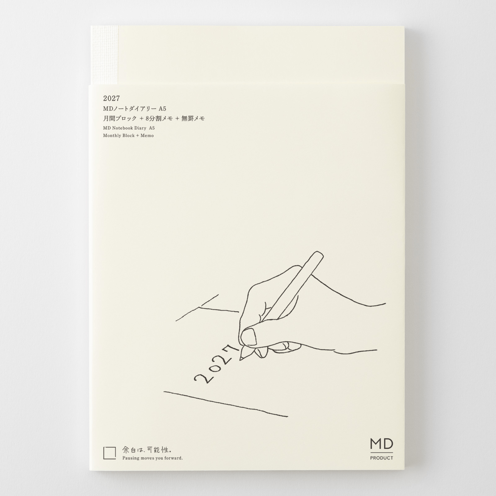 Midori Agenda Agenda MD Notebook Diary 2027 - Weekly A5