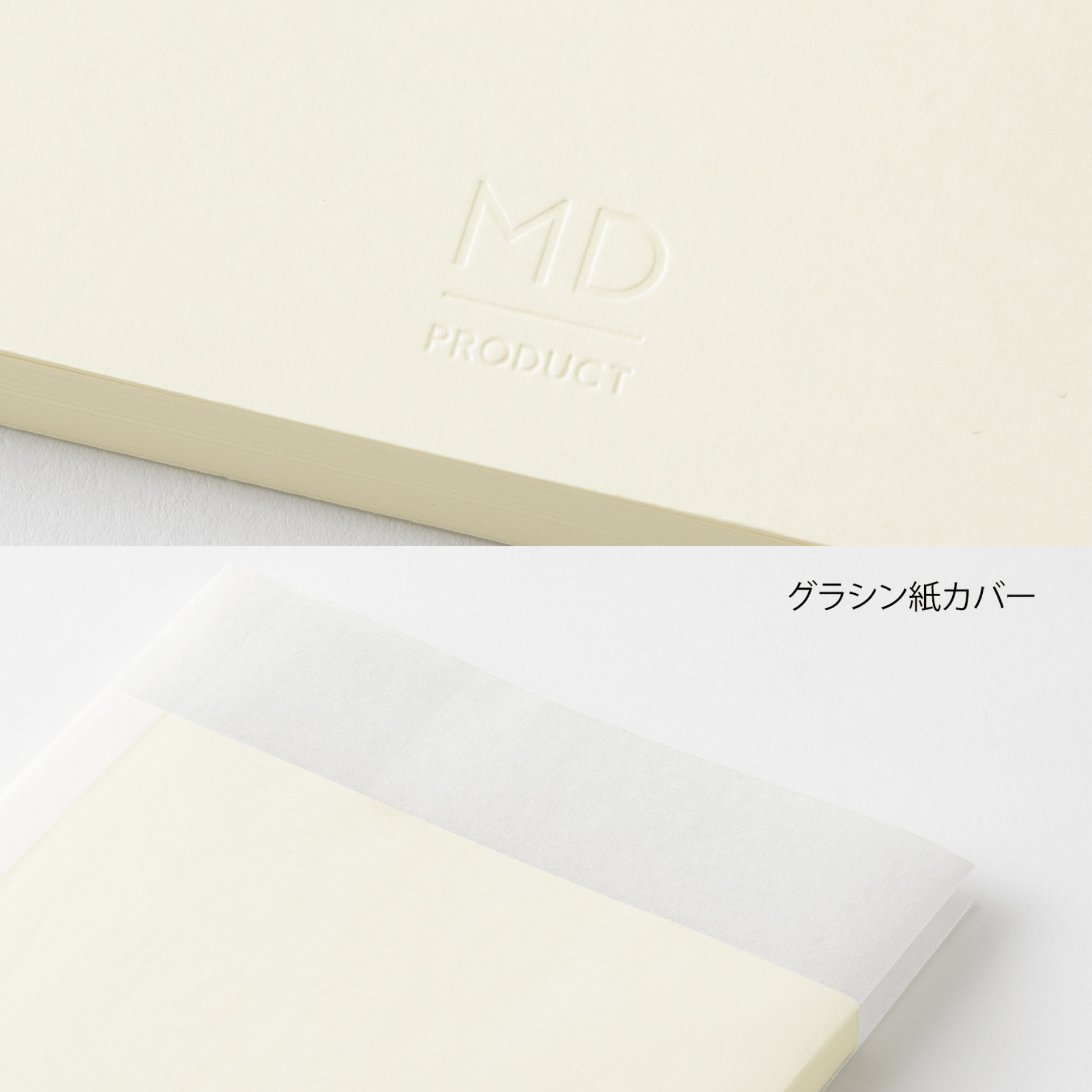 Midori Agenda Agenda MD Notebook Diary 2027 - Weekly A5