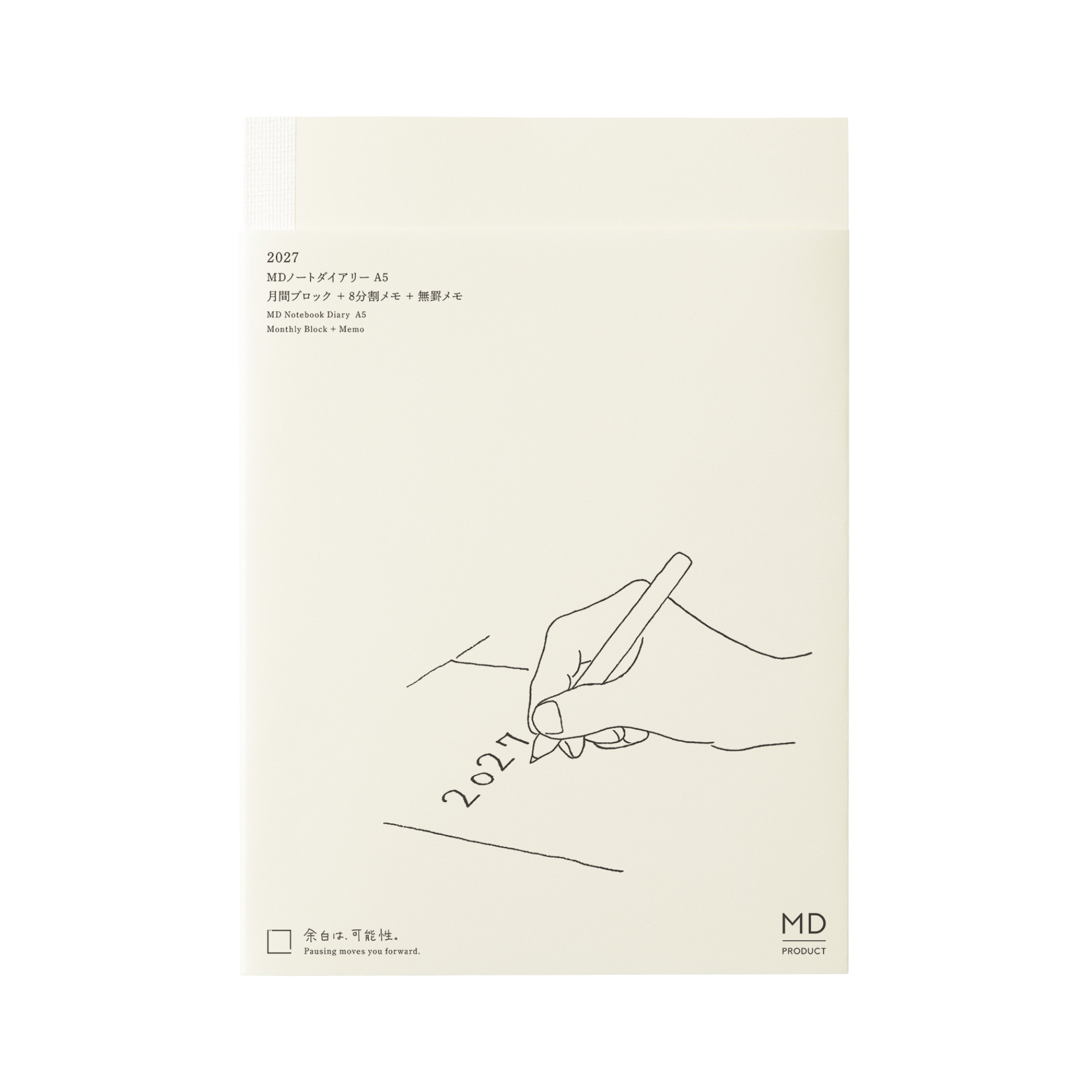Midori Agenda Agenda MD Notebook Diary 2027 - Weekly A5