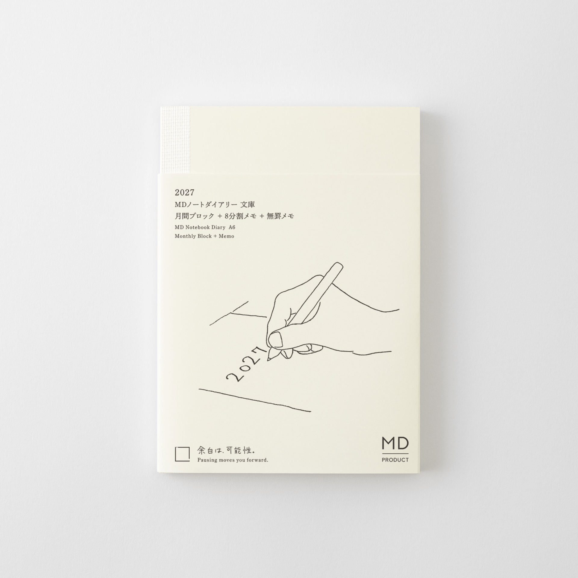 Midori Agenda Agenda MD Notebook Diary 2027 - Weekly A6