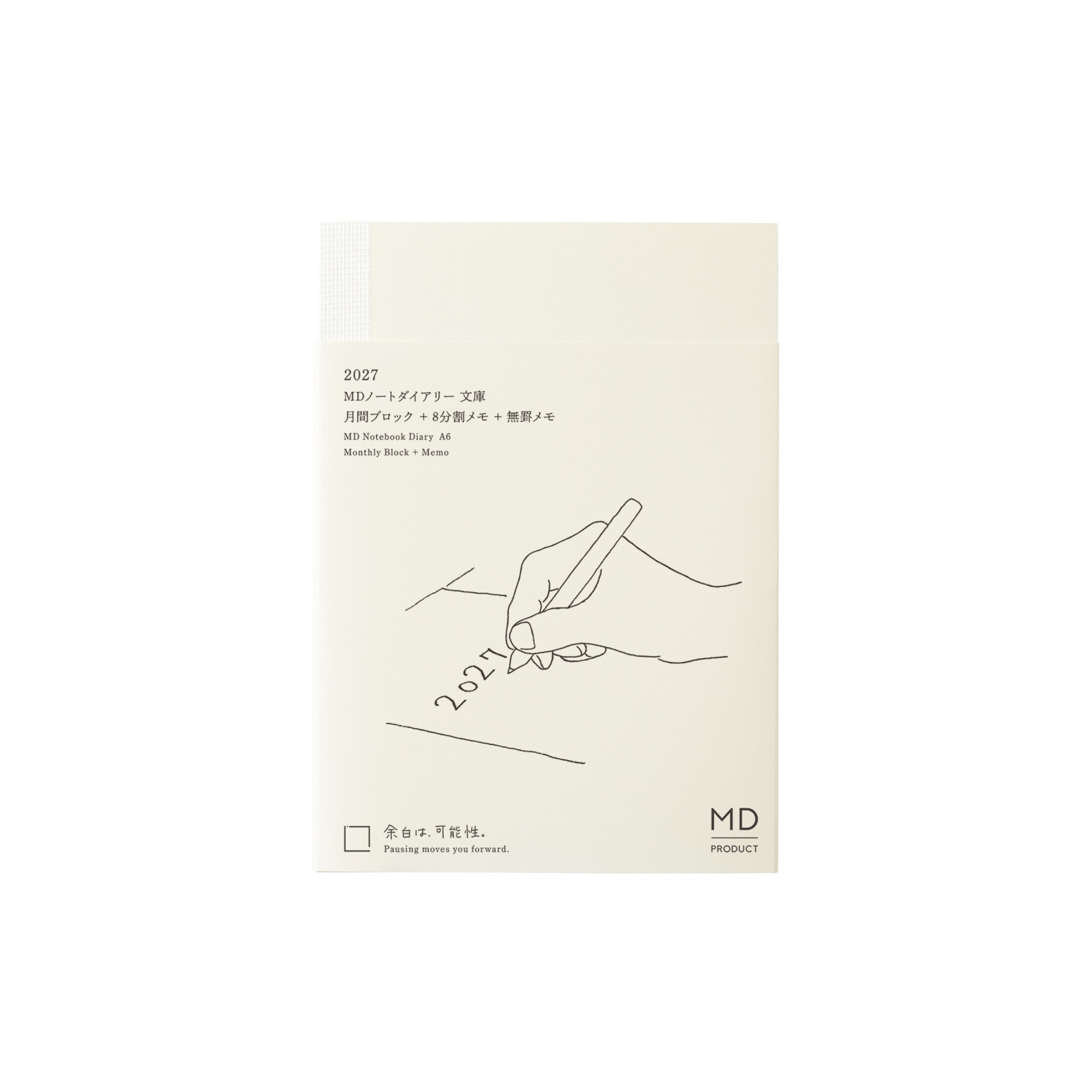 Midori Agenda Agenda MD Notebook Diary 2027 - Weekly A6