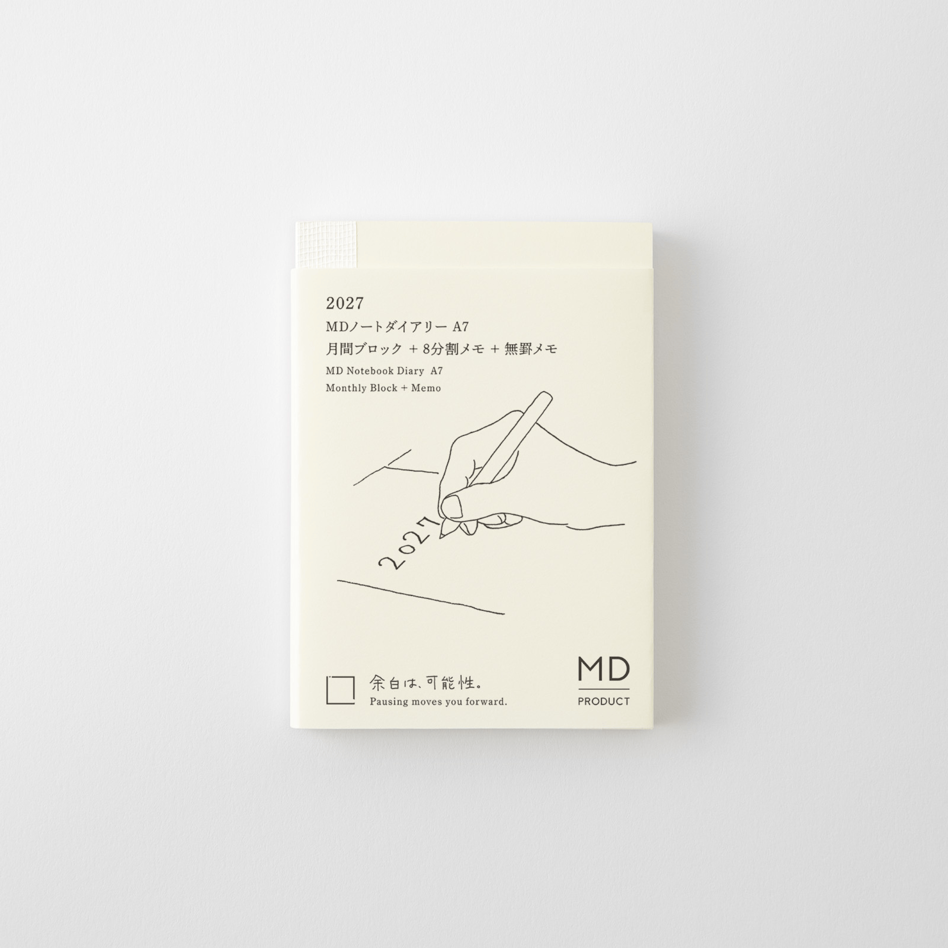 Midori Agenda Agenda MD Notebook Diary 2027 - Weekly A7