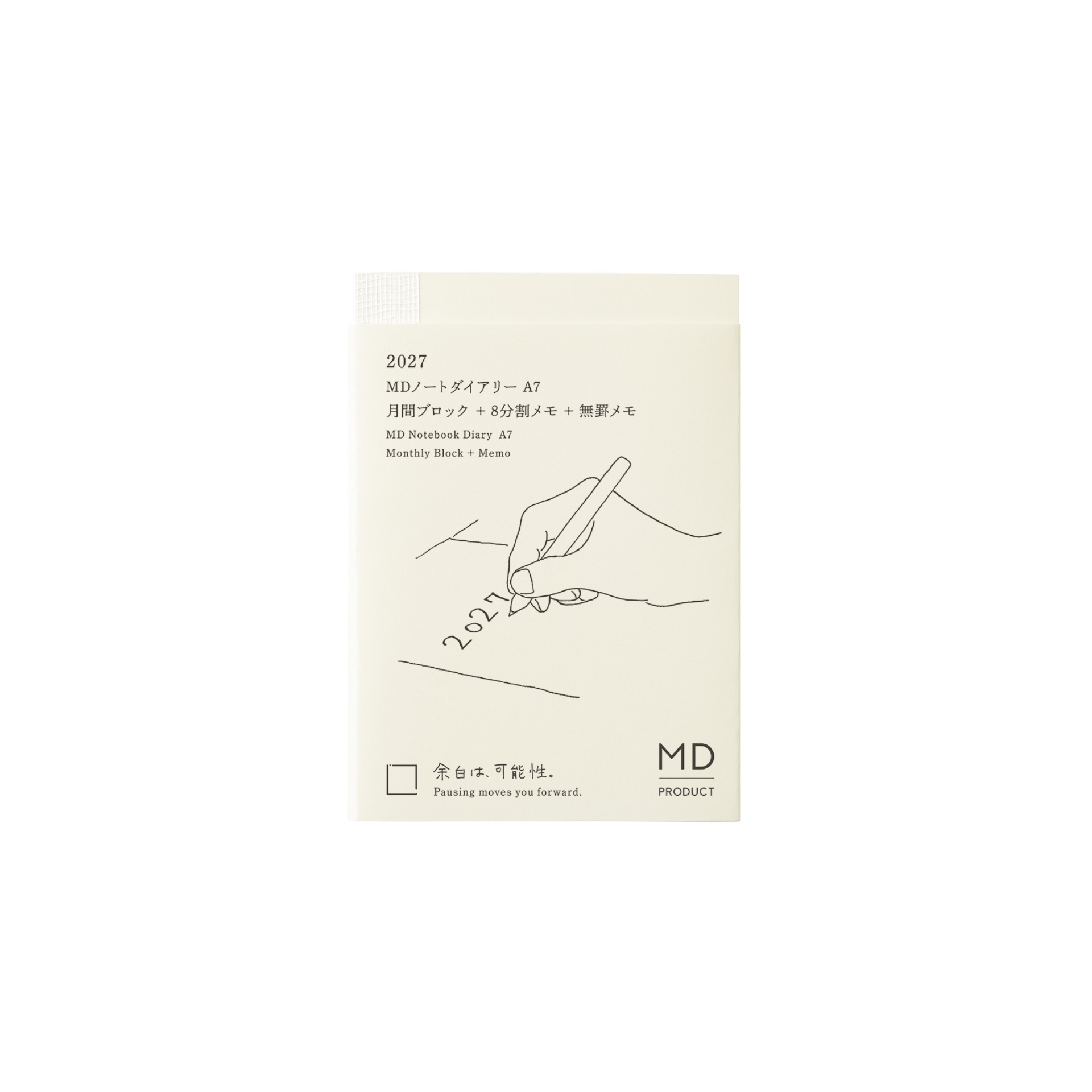 Midori Agenda Agenda MD Notebook Diary 2027 - Weekly A7