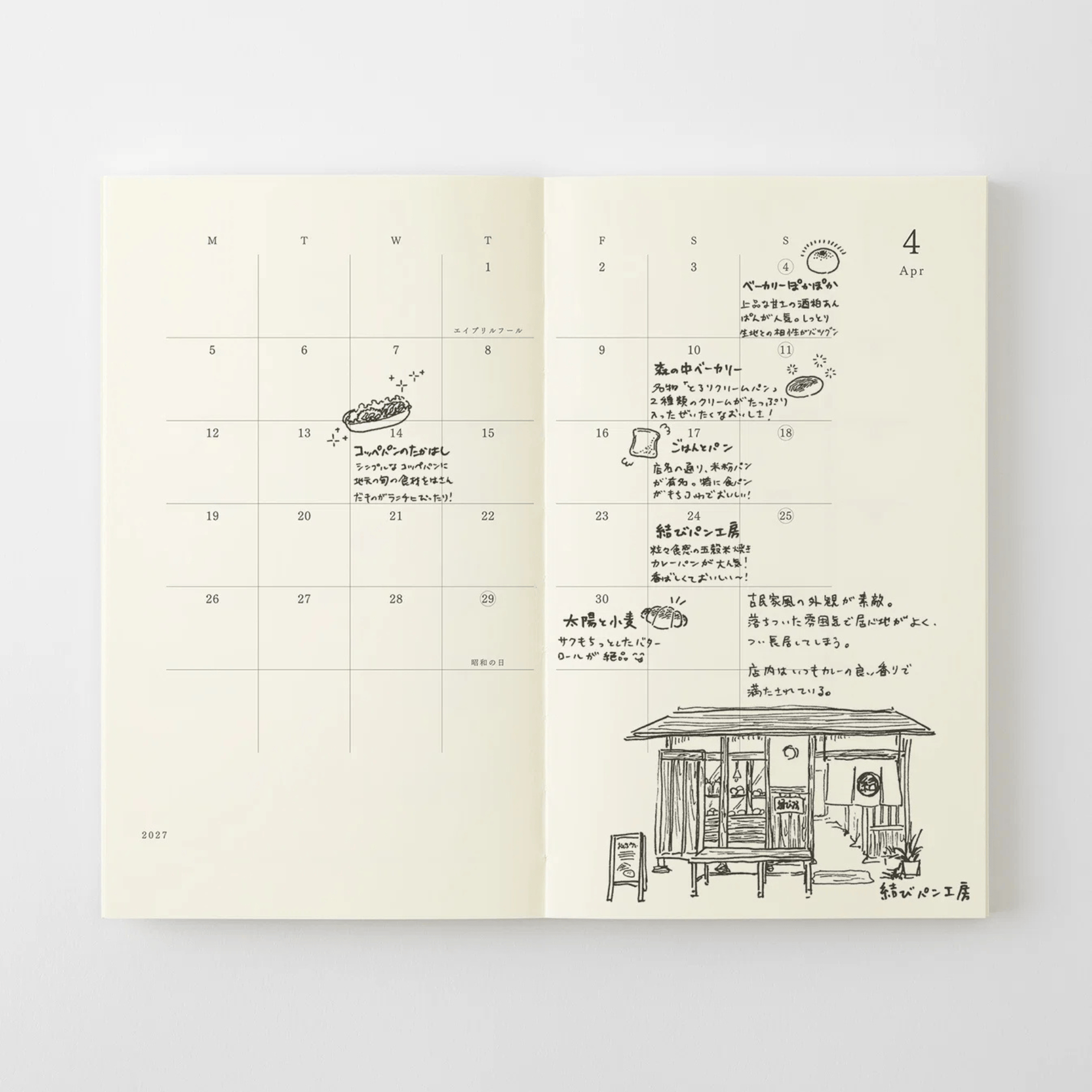 Midori Agenda Agenda MD Notebook Diary 2027 - Weekly B6 Slim