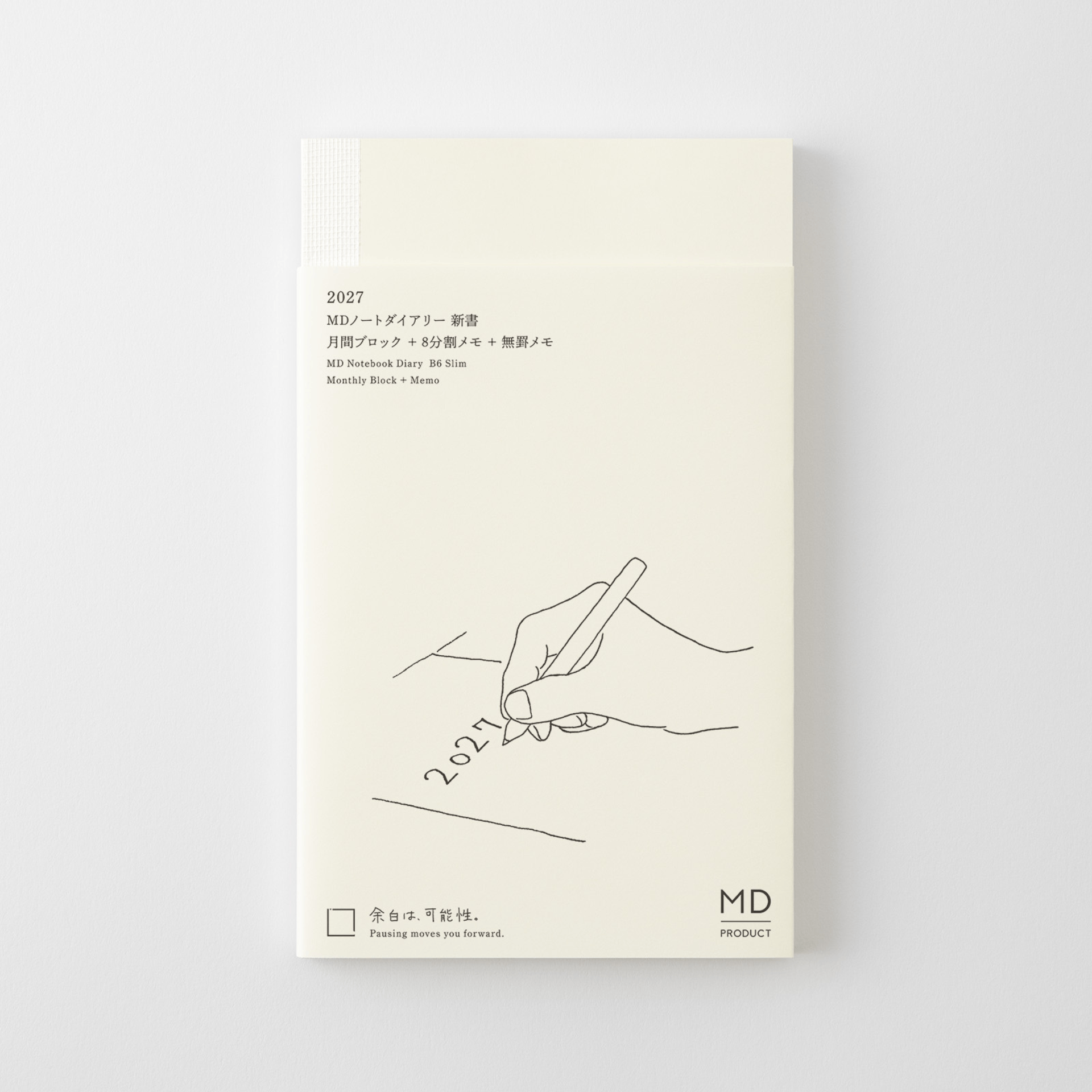 Midori Agenda Agenda MD Notebook Diary 2027 - Weekly B6 Slim