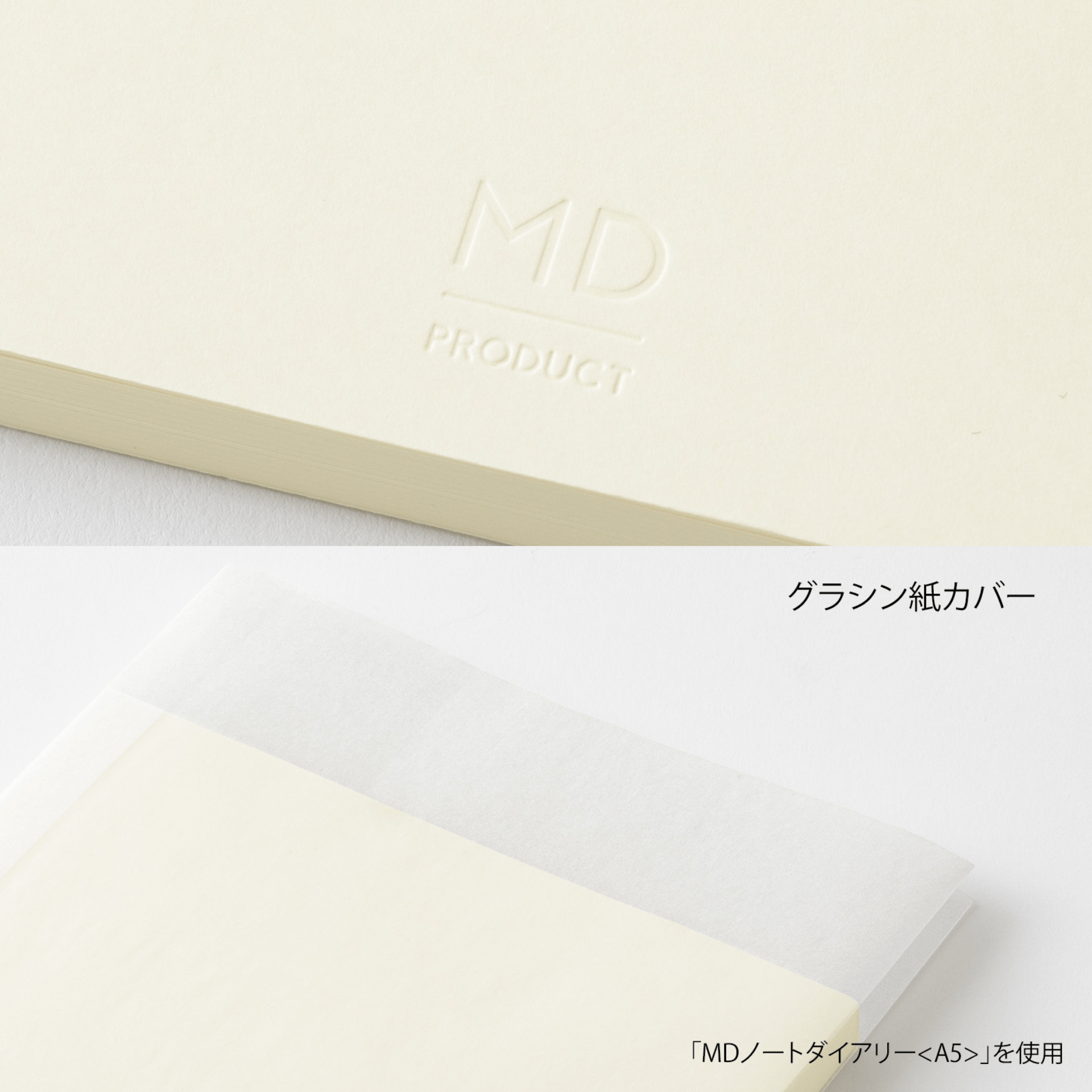 Midori Agenda Agenda MD Notebook Diary 2027 - Weekly B6 Slim