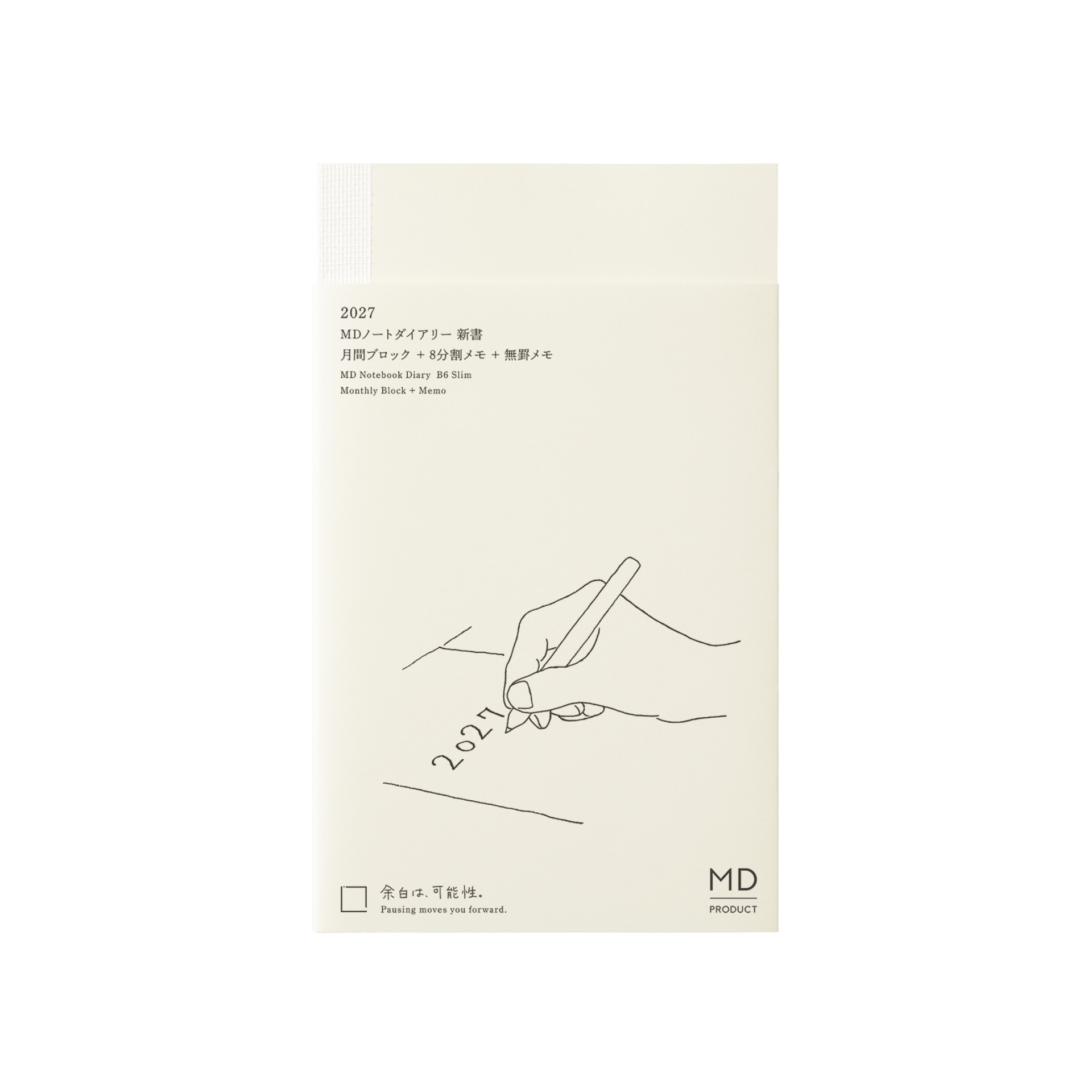 Midori Agenda Agenda MD Notebook Diary 2027 - Weekly B6 Slim