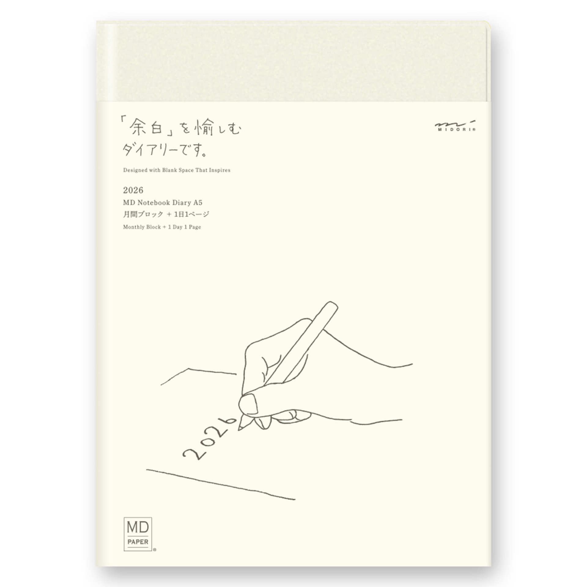 Midori Agenda Agenda MD Paper Notebook Diary - 1 day 1 page 2026 - Daily A5