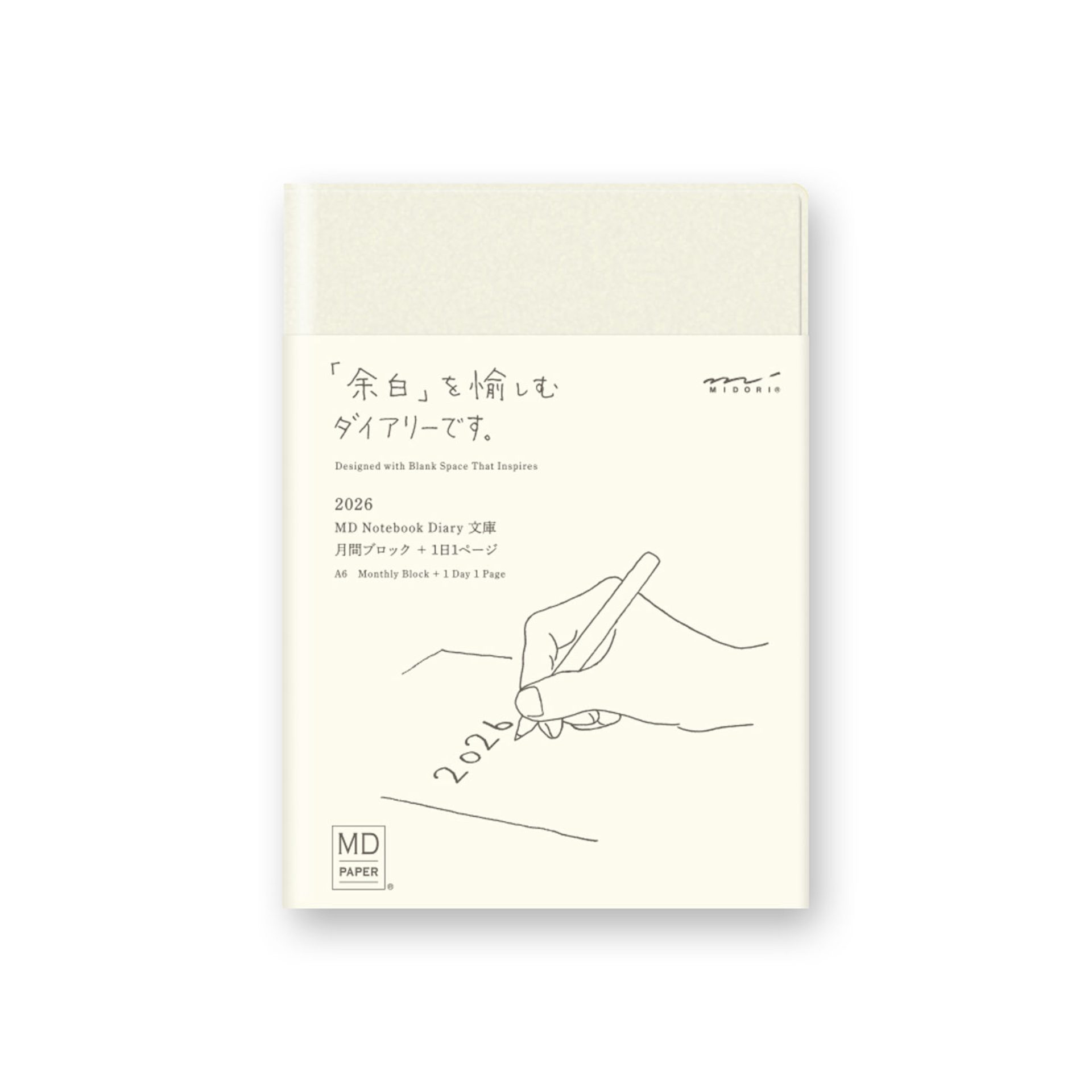 Midori Agenda Agenda MD Paper Notebook Diary - 1 day 1 page 2026 - Daily A6