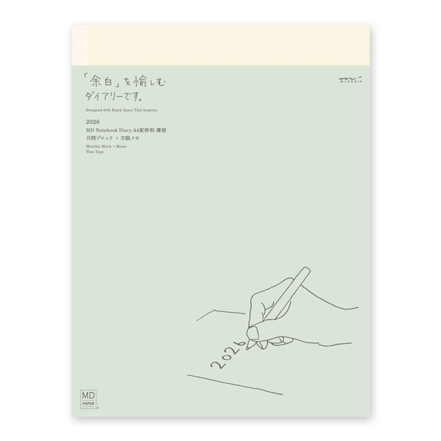 Midori Agenda Agenda MD Paper Notebook Diary 2026 Weekly A4 Thin