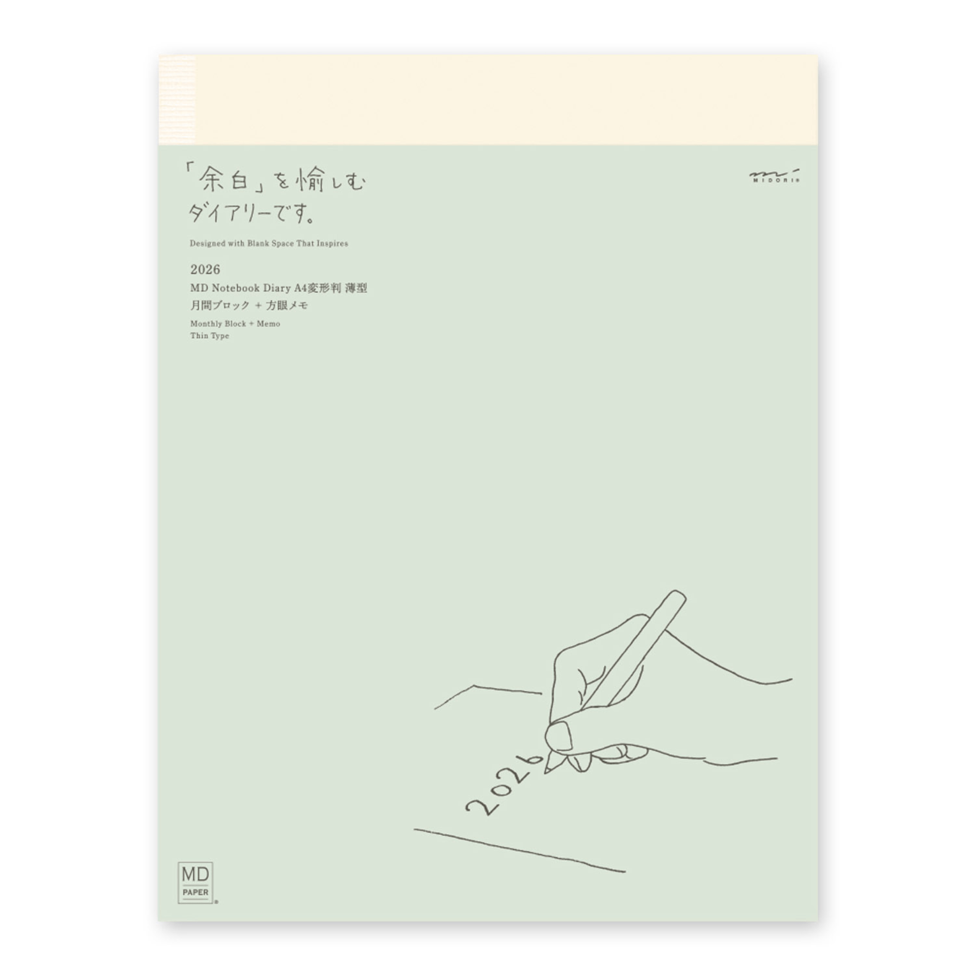 Midori Agenda Agenda MD Paper Notebook Diary 2026 Weekly A4 Thin