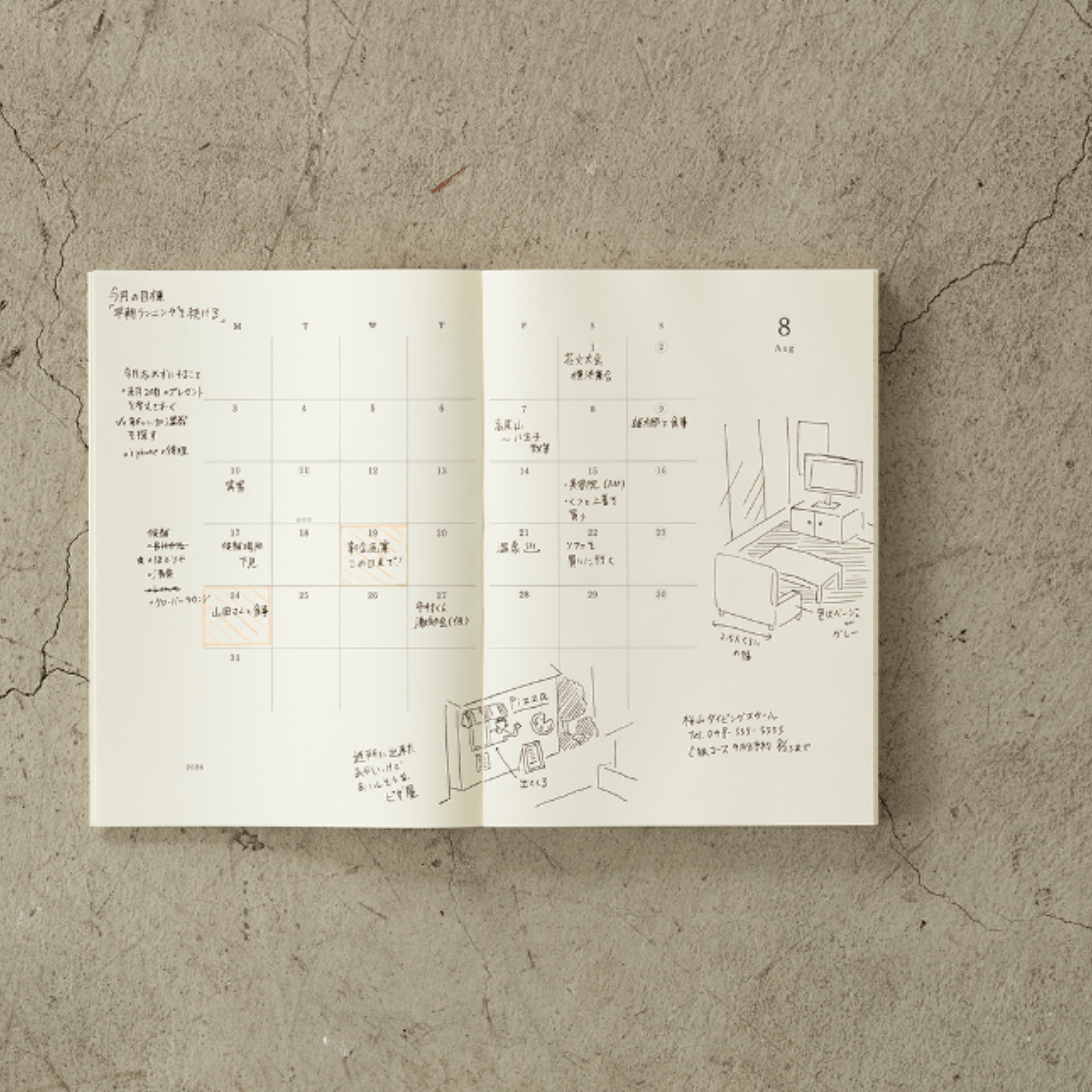 Midori Agenda Agenda MD Paper Notebook Diary 2026 Weekly A5