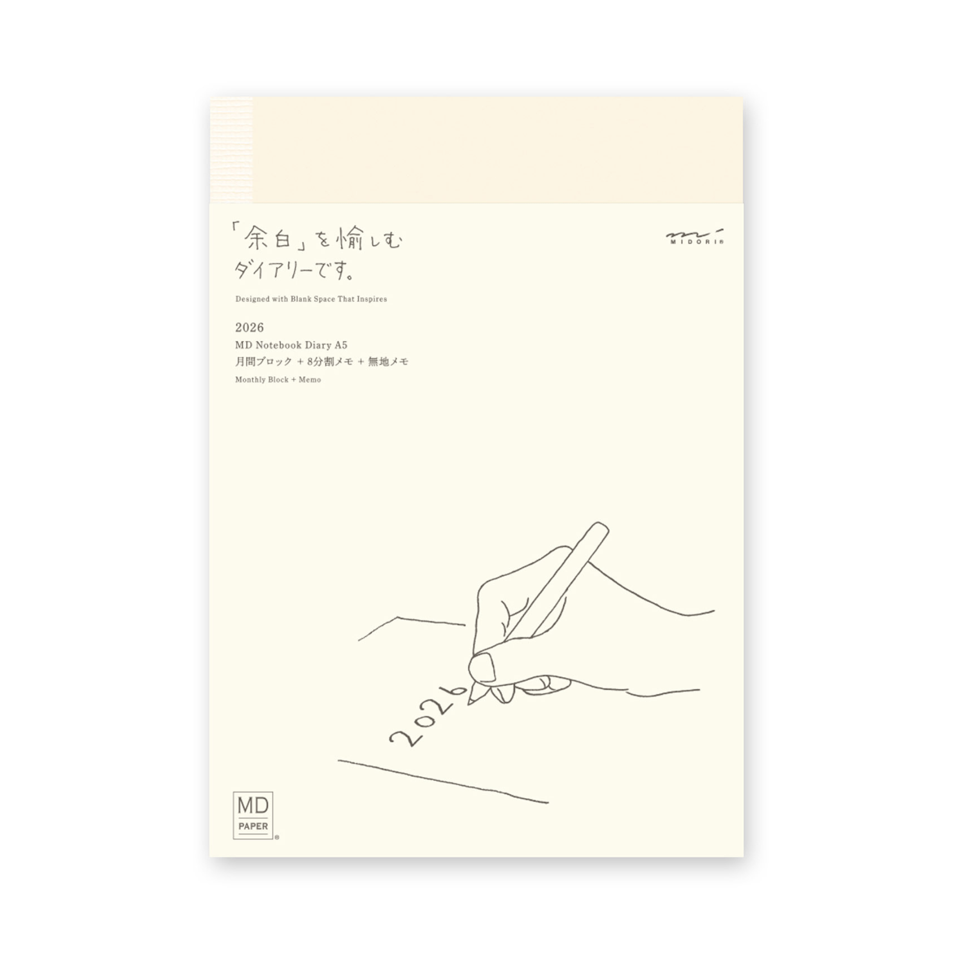 Midori Agenda Agenda MD Paper Notebook Diary 2026 Weekly A5