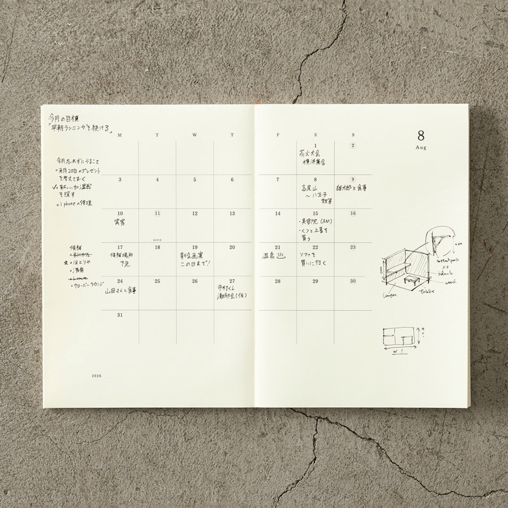 Midori Agenda Agenda MD Paper Notebook Diary 2026 Weekly A5 Thin