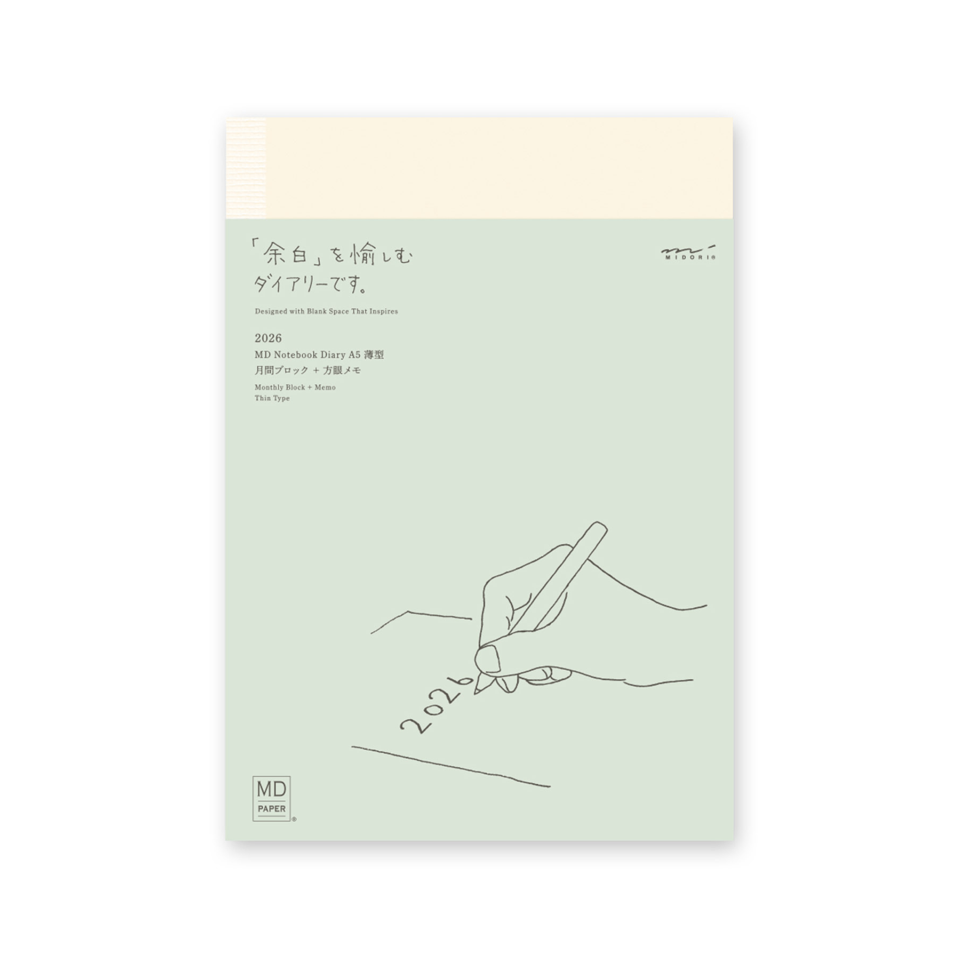 Midori Agenda Agenda MD Paper Notebook Diary 2026 Weekly A5 Thin