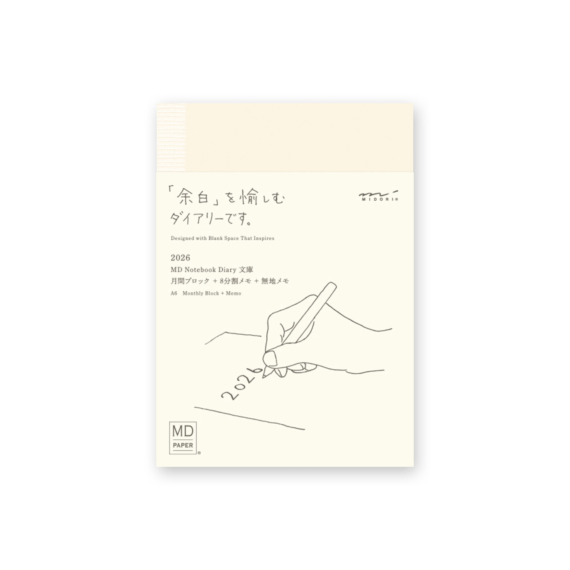 Midori Agenda Agenda MD Paper Notebook Diary 2026 Weekly A6