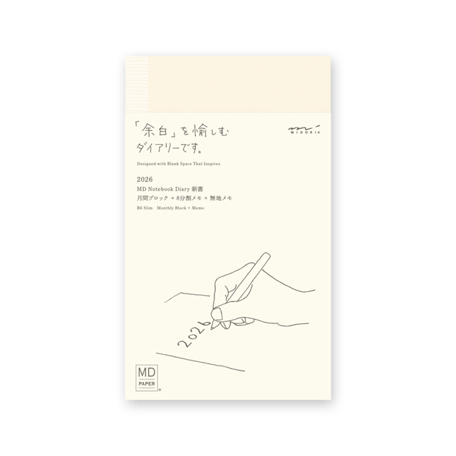 Midori Agenda Agenda MD Paper Notebook Diary 2026 Weekly B6 Slim