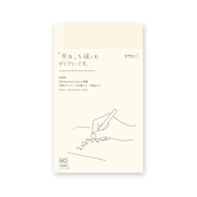 Midori Agenda Agenda MD Paper Notebook Diary 2026 Weekly B6 Slim