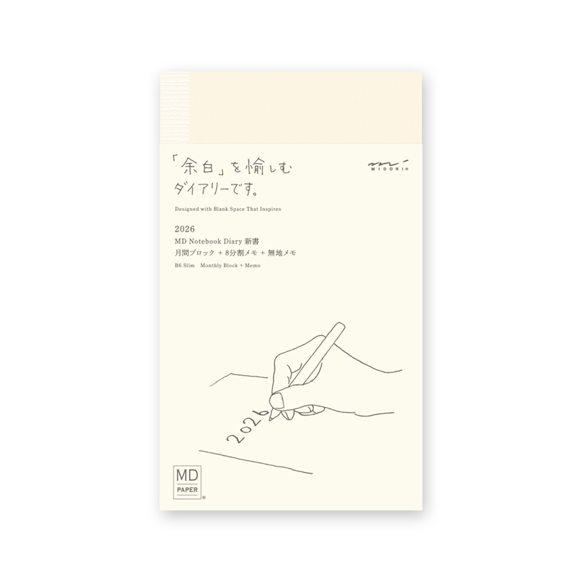 Midori Agenda Agenda MD Paper Notebook Diary 2026 Weekly B6 Slim