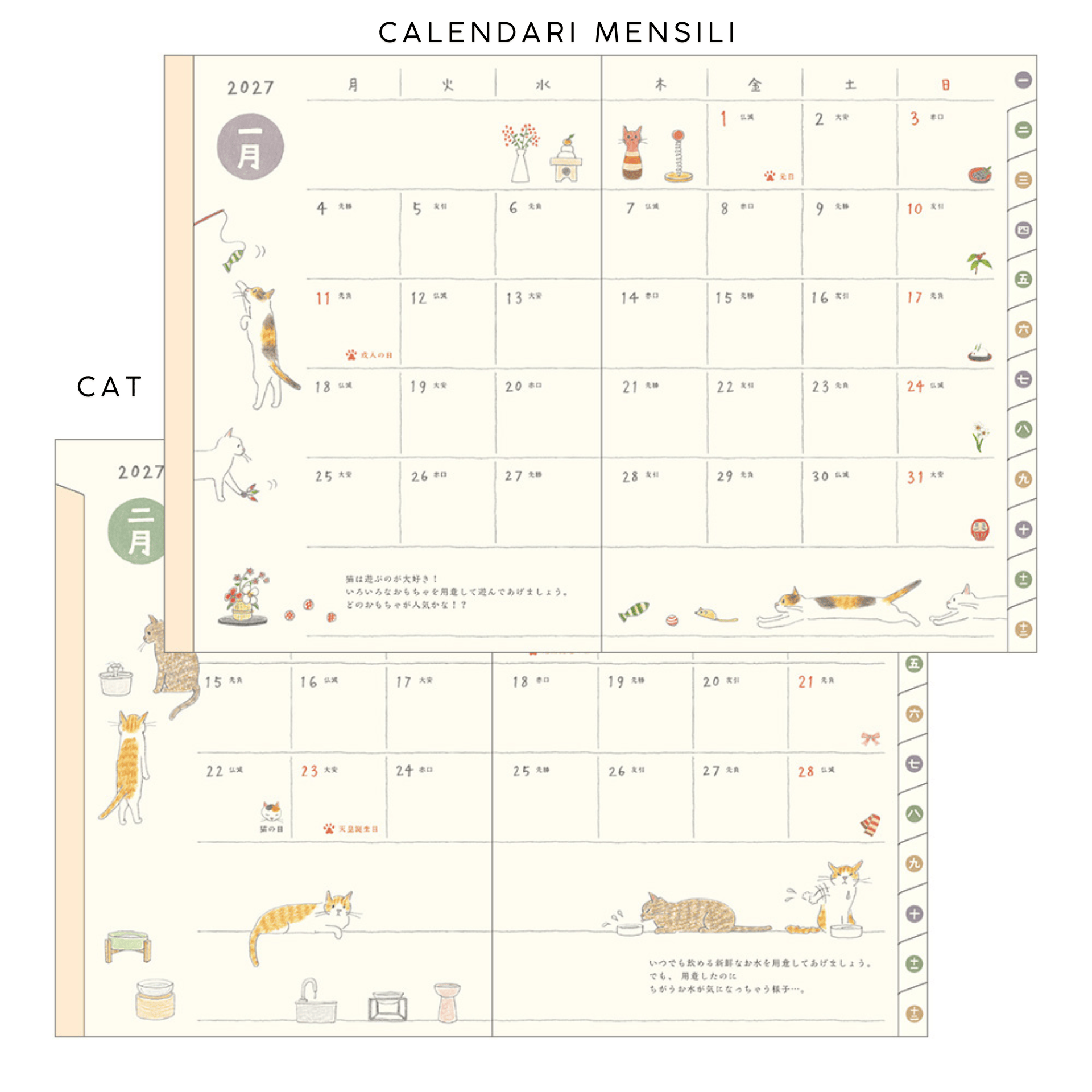 Midori Agenda Agenda Pocket Diary A6 2027 - Midori