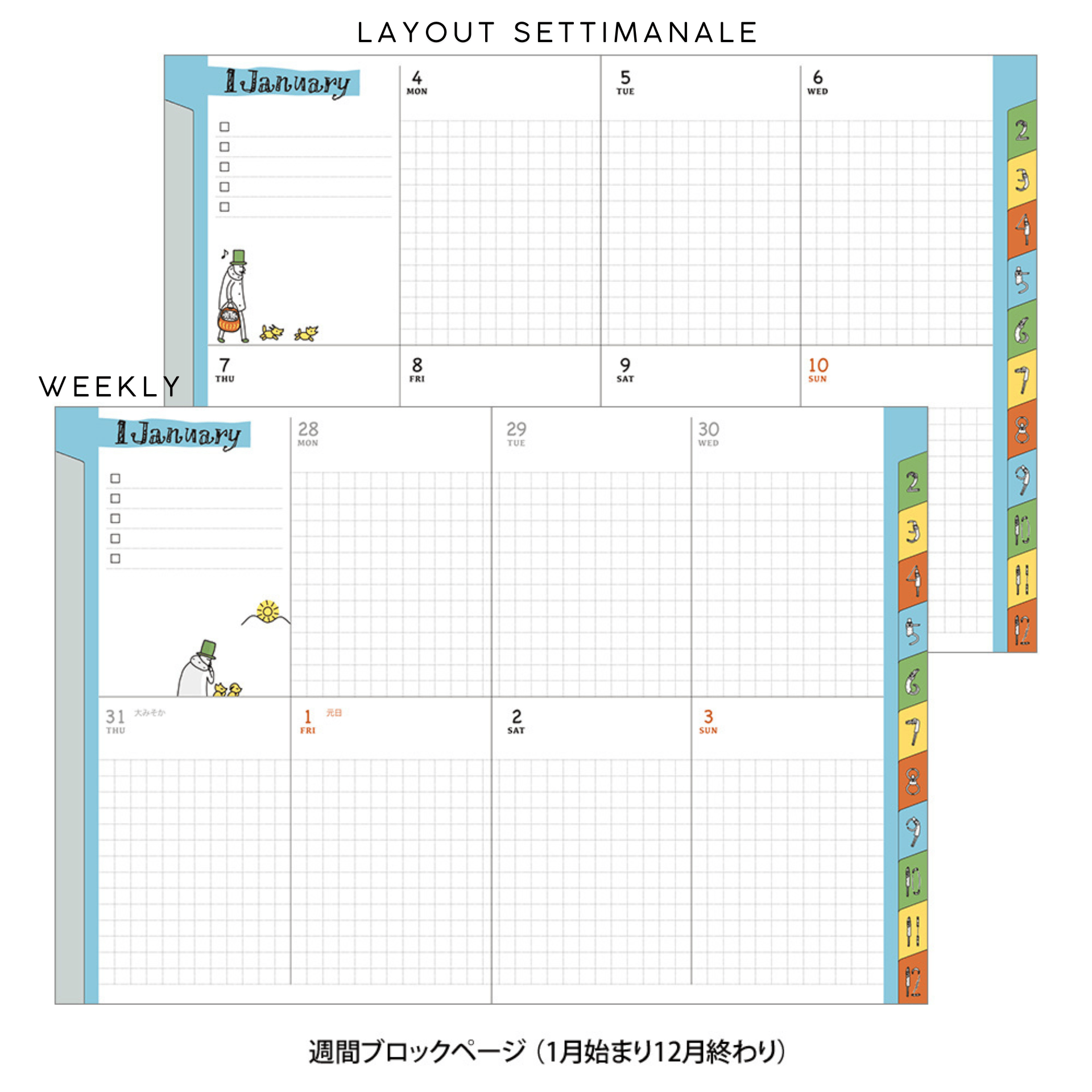 Midori Agenda Agenda Pocket Diary A6 2027 - Ojisan