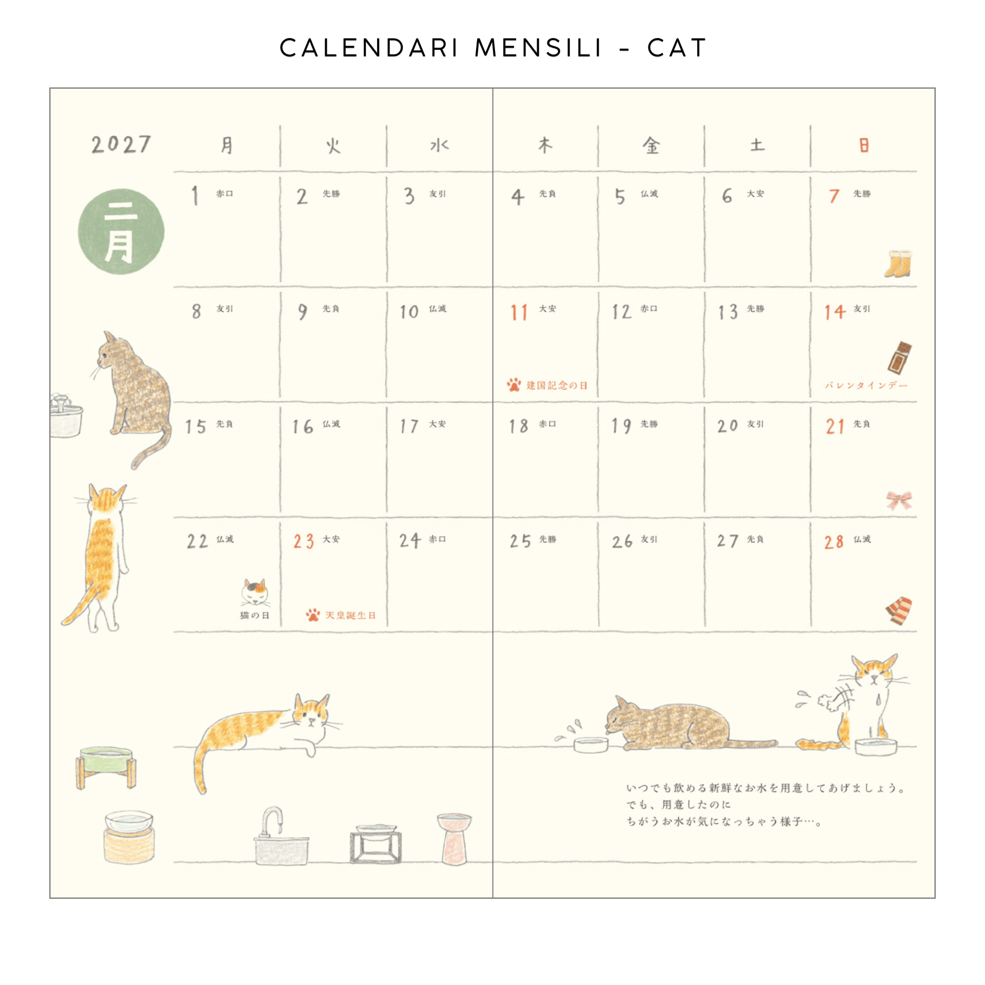Midori Agenda Agenda Pocket Diary B6 Slim - Midori