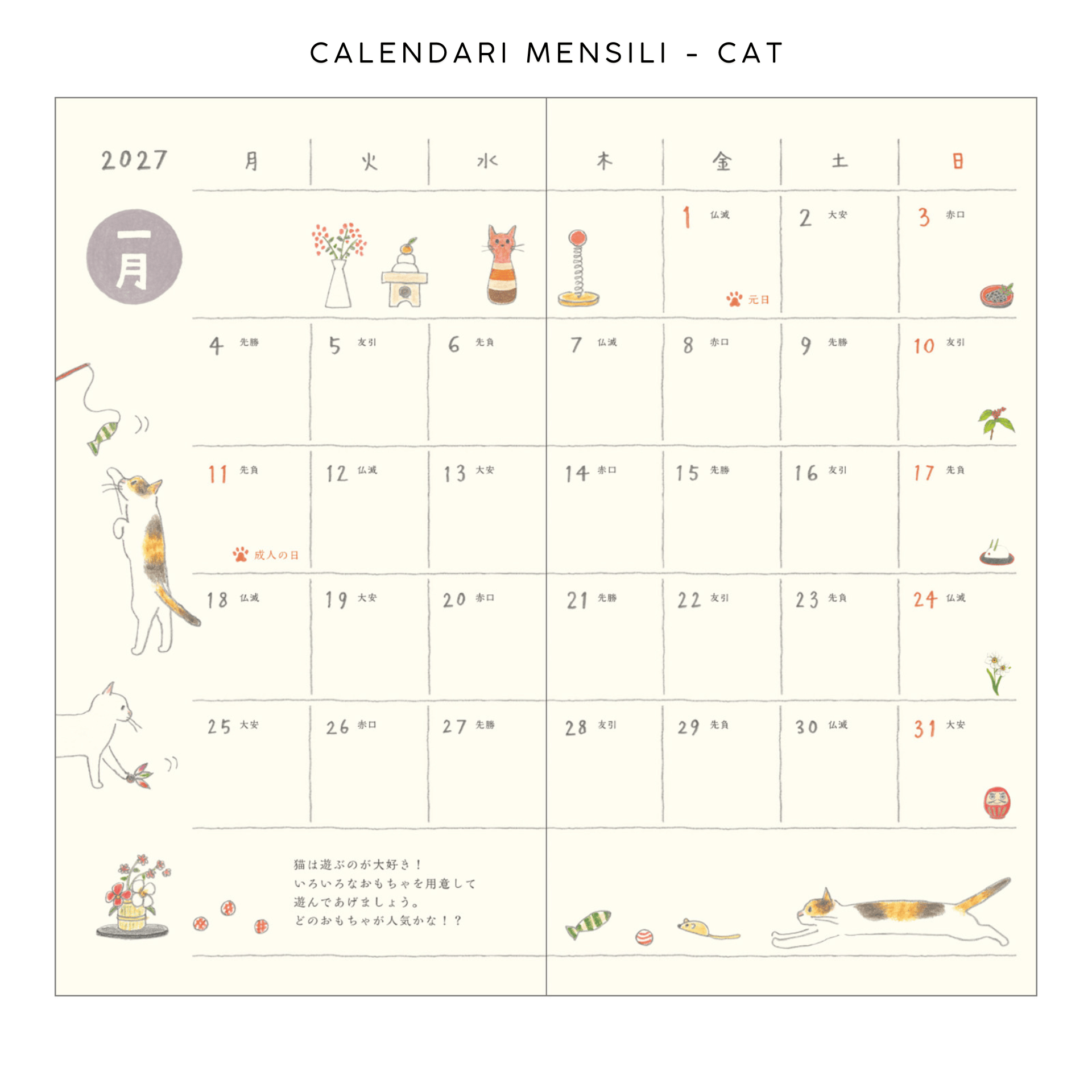 Midori Agenda Agenda Pocket Diary B6 Slim - Midori