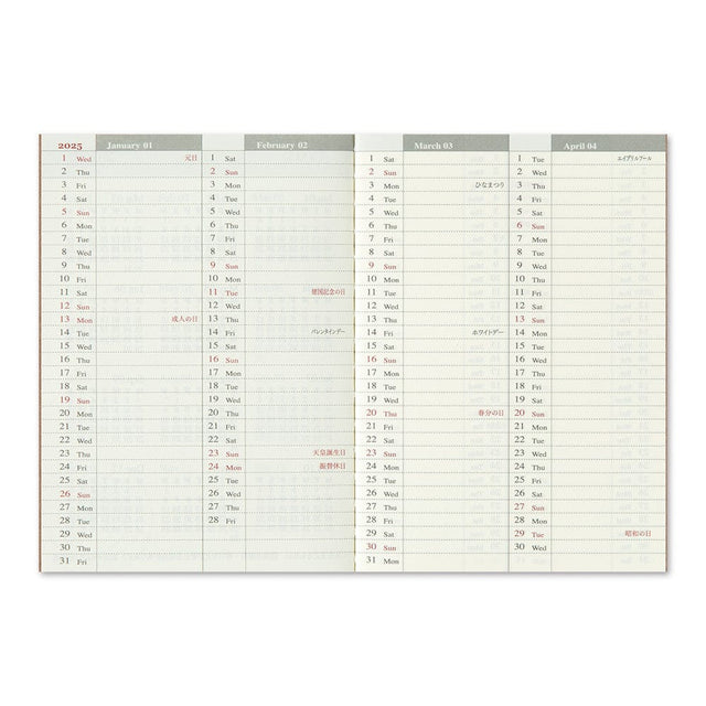 Traveler's Company Japan Agenda Agenda Traveler's Pocket Diary Refill 2025 - Weekly