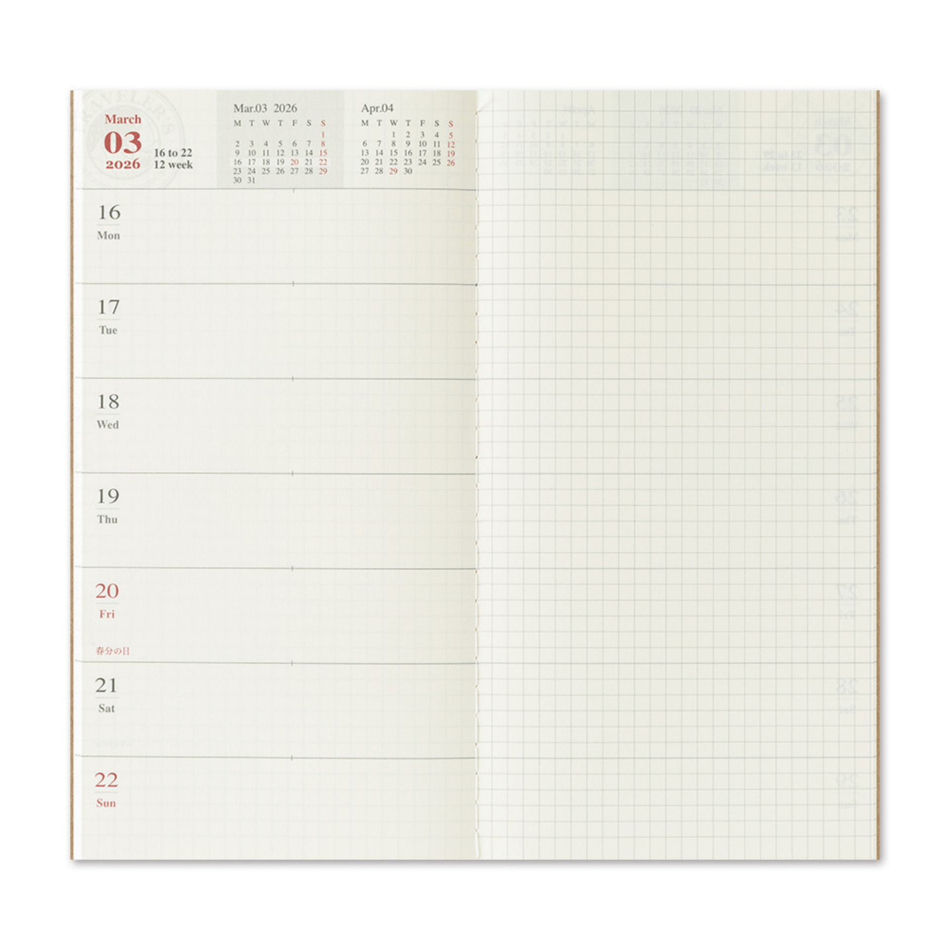 Traveler's Company Japan Agenda Agenda Traveler's Regular 2026 - Weekly + memo