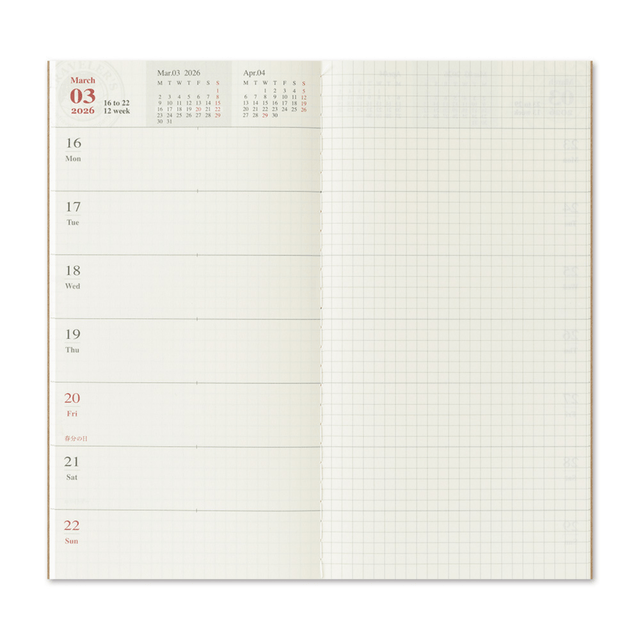 Traveler's Company Japan Agenda Agenda Traveler's Regular 2026 - Weekly + memo