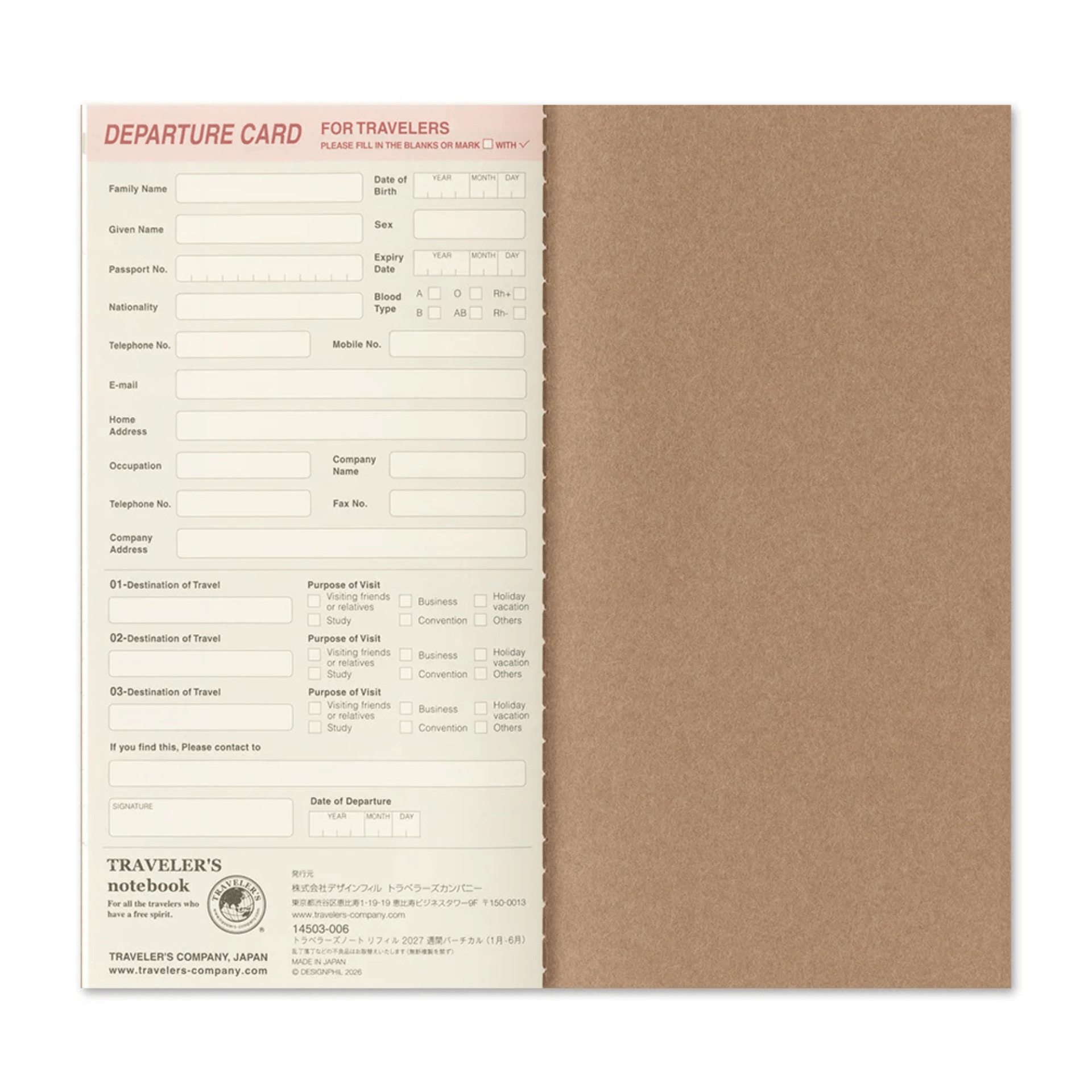 Traveler's Company Japan Agenda Agenda Traveler's Regular 2027 - Weekly Vertical