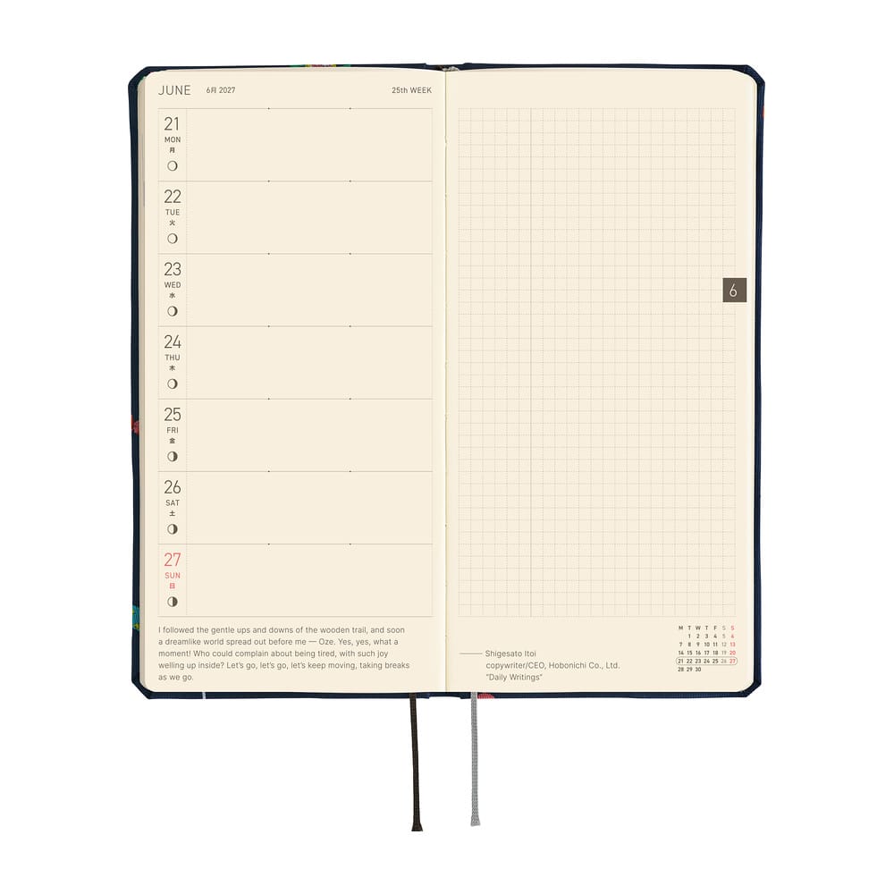 Hobonichi Agenda Hobonichi Weeks 2027 MEGA - Bow & Tie Candy Dream