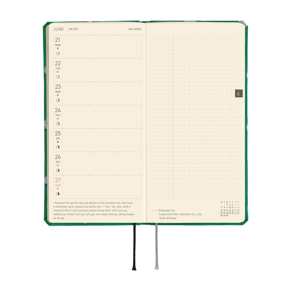 Hobonichi Agenda Hobonichi Weeks 2027 MEGA - Bow & Tie Sheep Sheep Sheep