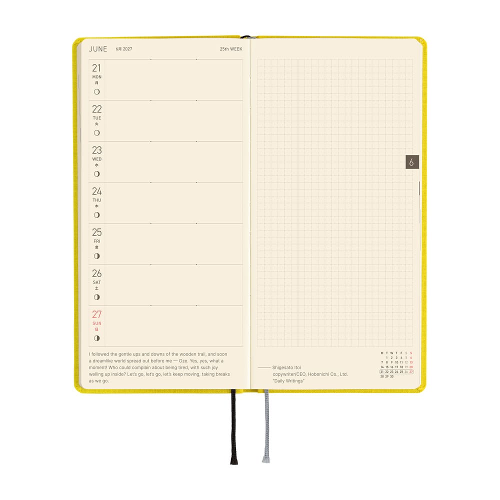 Hobonichi Agenda Hobonichi Weeks 2027 MEGA - Colors Canaria Yellow