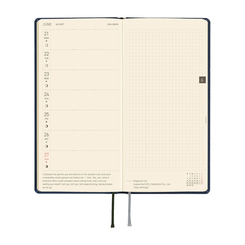 Hobonichi Agenda Hobonichi Weeks 2027 MEGA - Colors Midnight Blue