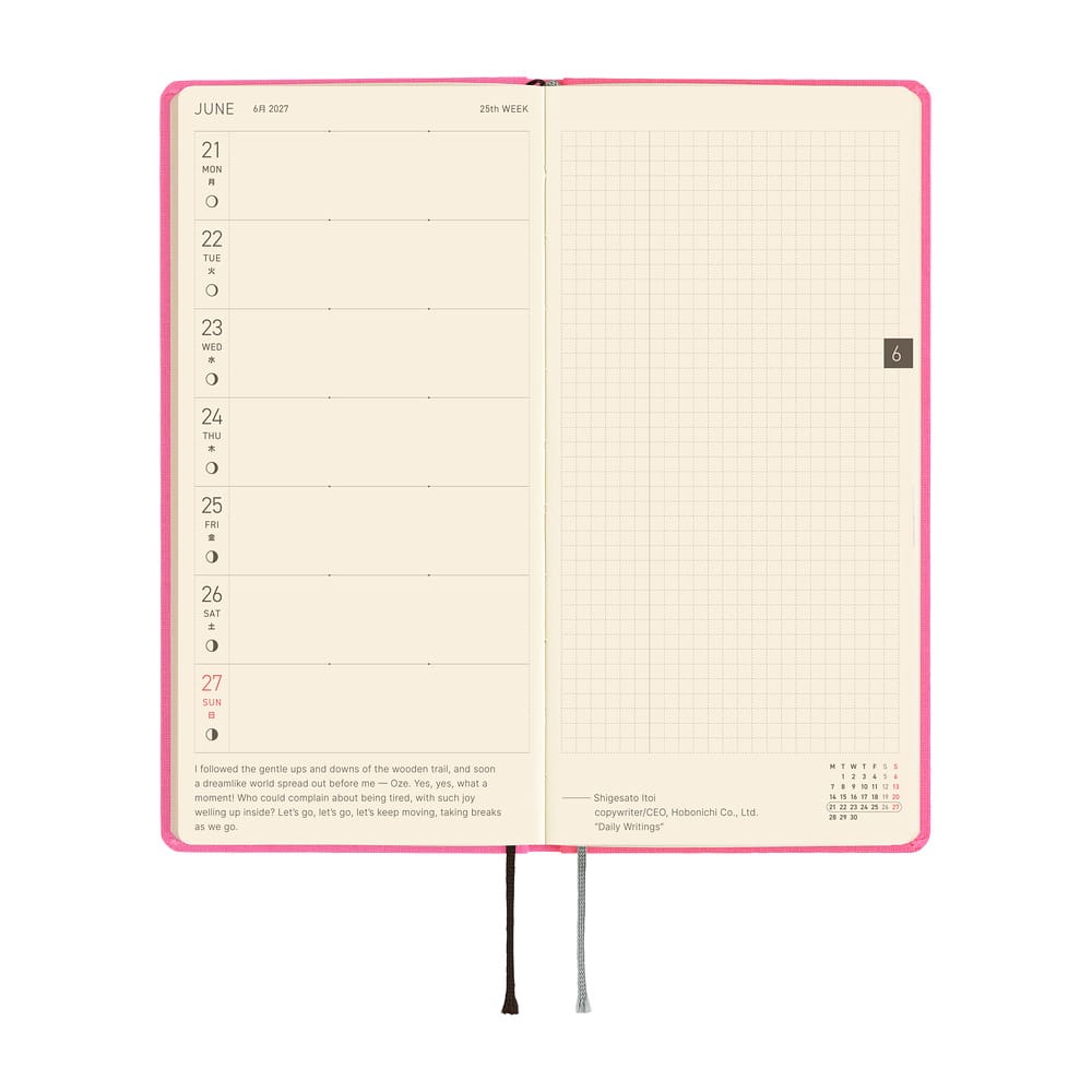 Hobonichi Agenda Hobonichi Weeks 2027 MEGA - Colors Pink Sapphire