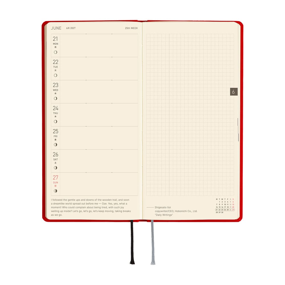 Hobonichi Agenda Hobonichi Weeks 2027 MEGA - Colors Poppy Red