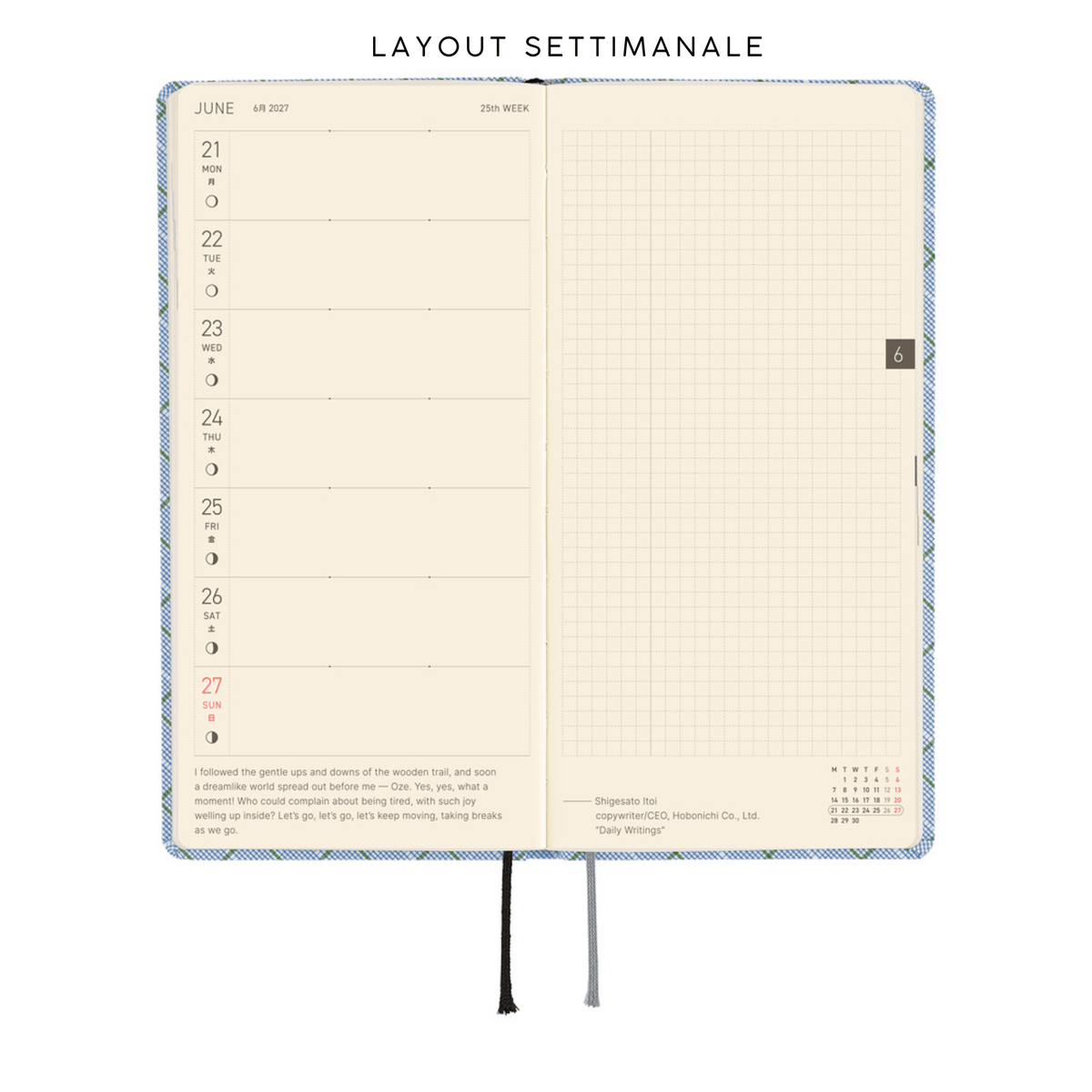 Hobonichi Agenda Hobonichi Weeks 2027 - Shirt Fabric Graph Plaid